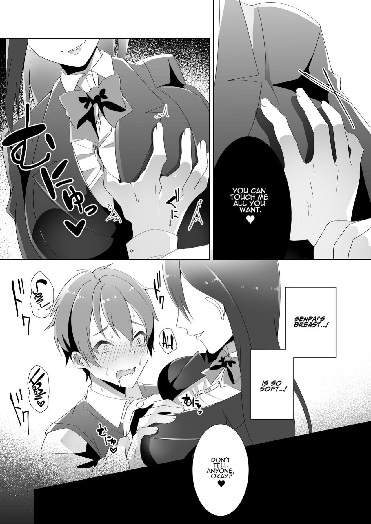 [Blitzkrieg, Himino] The Sweet Snare of a Gentle Senpai