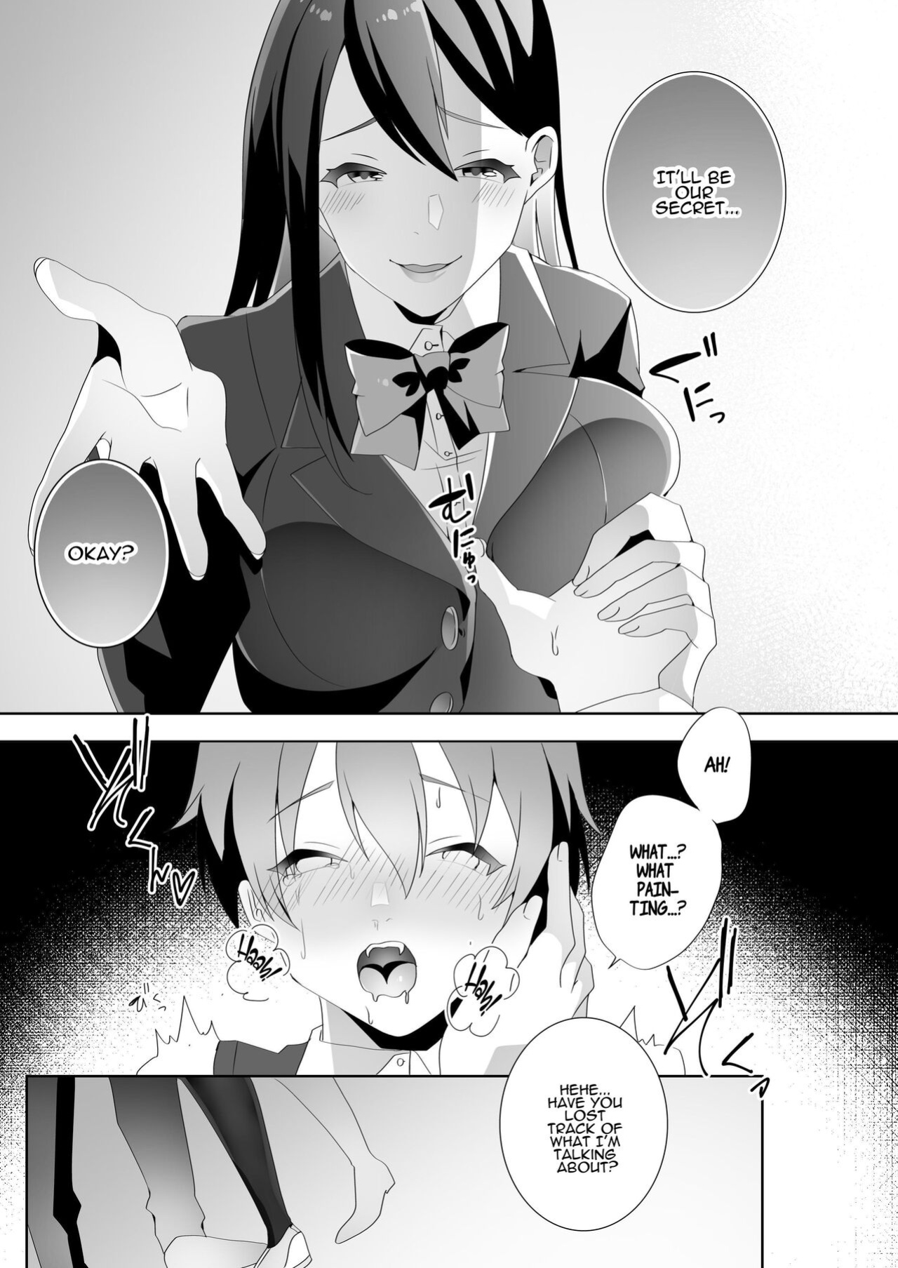 [Blitzkrieg, Himino] The Sweet Snare of a Gentle Senpai