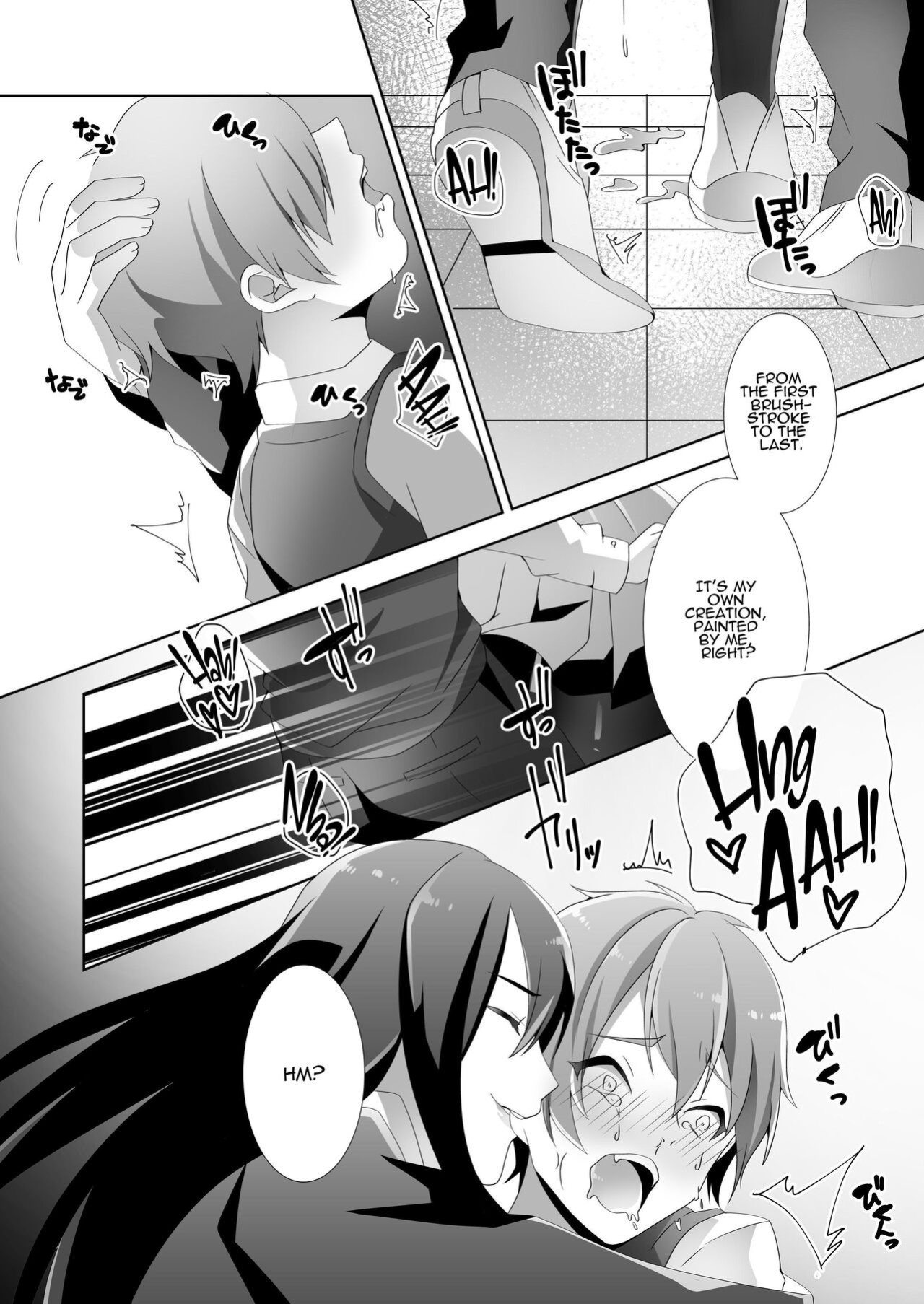 [Blitzkrieg, Himino] The Sweet Snare of a Gentle Senpai