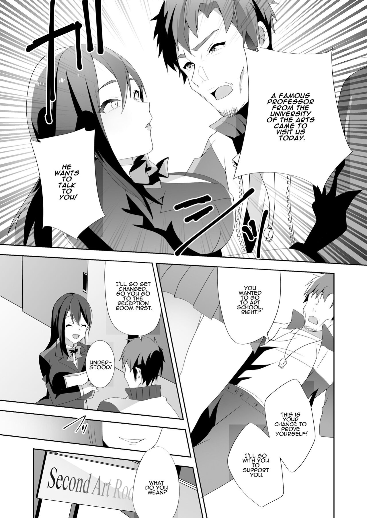 [Blitzkrieg, Himino] The Sweet Snare of a Gentle Senpai