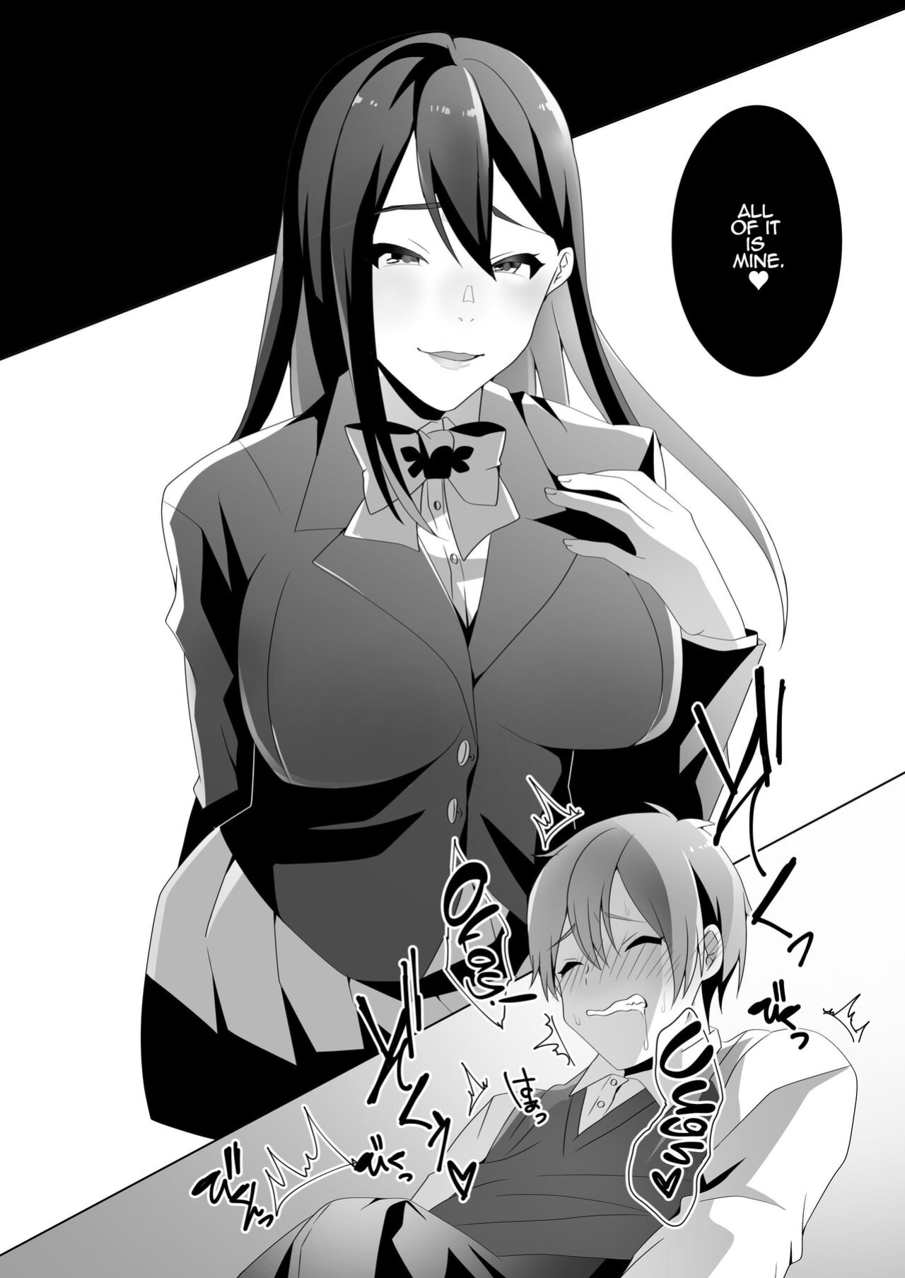 [Blitzkrieg, Himino] The Sweet Snare of a Gentle Senpai