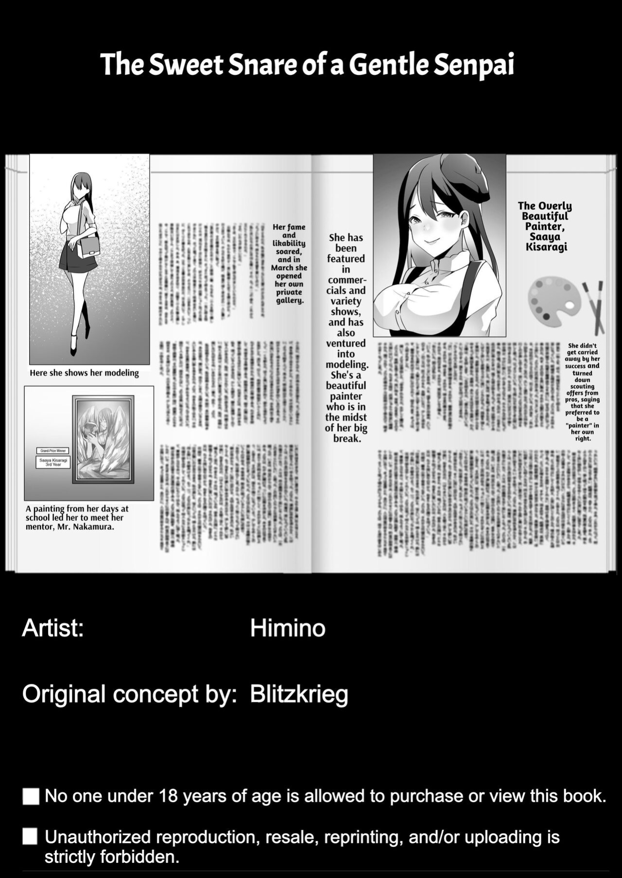 [Blitzkrieg, Himino] The Sweet Snare of a Gentle Senpai