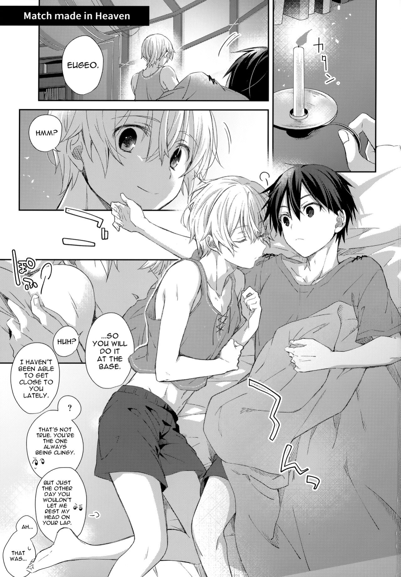 (CCTokyo147) [trigger.m (Emu Emuo)] Match made in heaven (Sword Art Online) [alparslan]