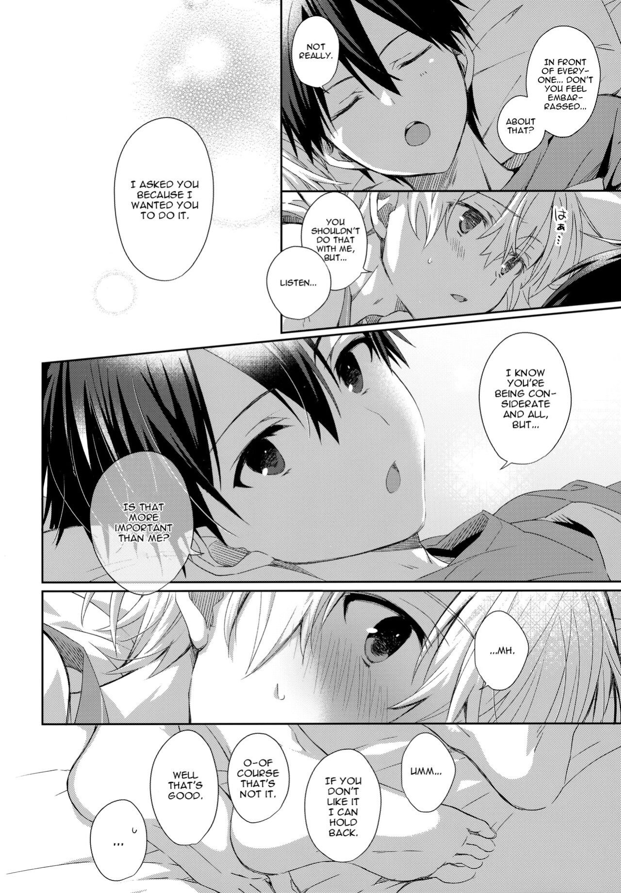 (CCTokyo147) [trigger.m (Emu Emuo)] Match made in heaven (Sword Art Online) [alparslan]
