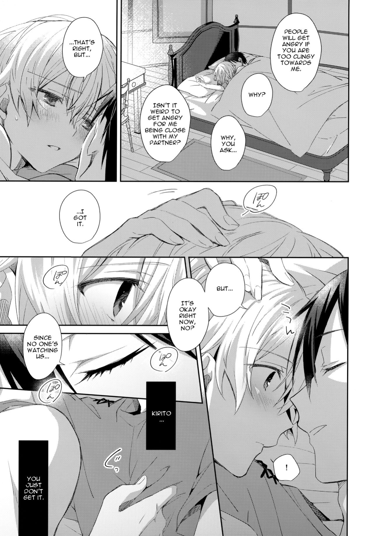 (CCTokyo147) [trigger.m (Emu Emuo)] Match made in heaven (Sword Art Online) [alparslan]