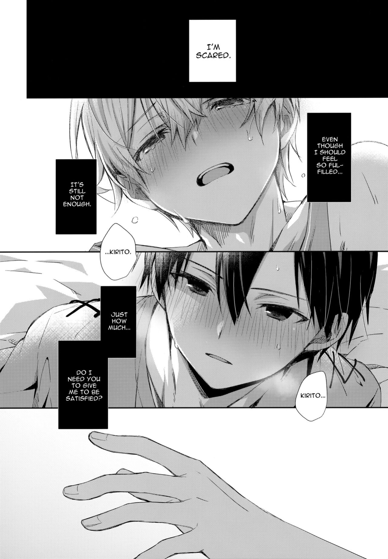 (CCTokyo147) [trigger.m (Emu Emuo)] Match made in heaven (Sword Art Online) [alparslan]