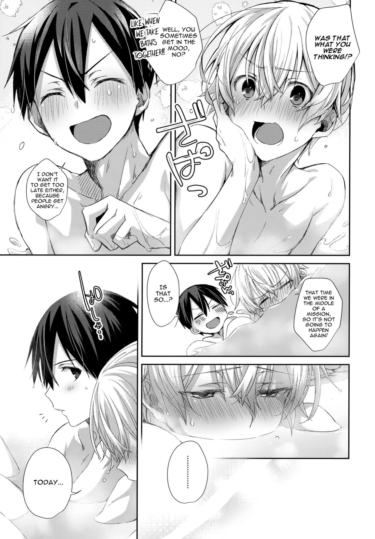 (CCTokyo147) [trigger.m (Emu Emuo)] Match made in heaven (Sword Art Online) [alparslan]