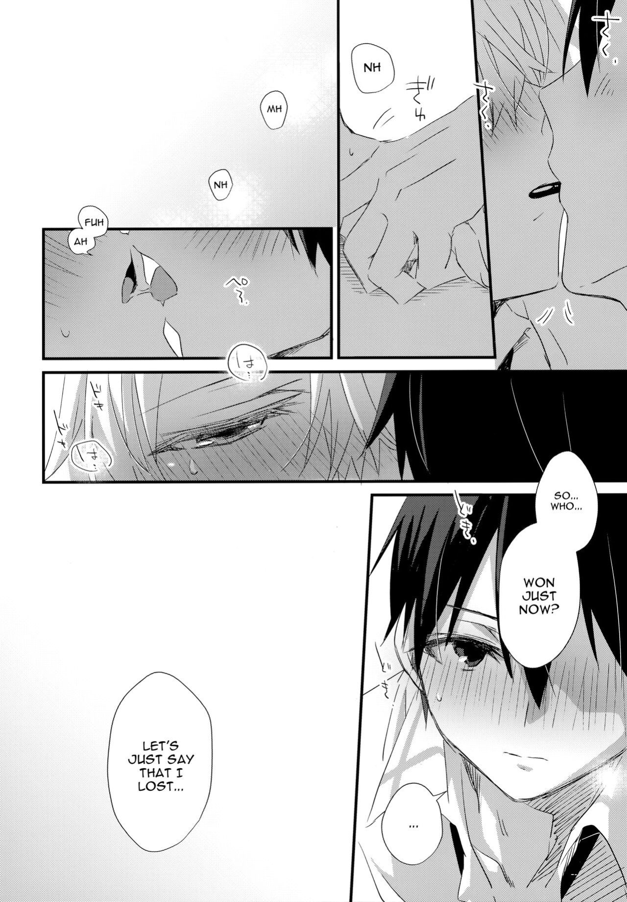 (CCTokyo147) [trigger.m (Emu Emuo)] Match made in heaven (Sword Art Online) [alparslan]