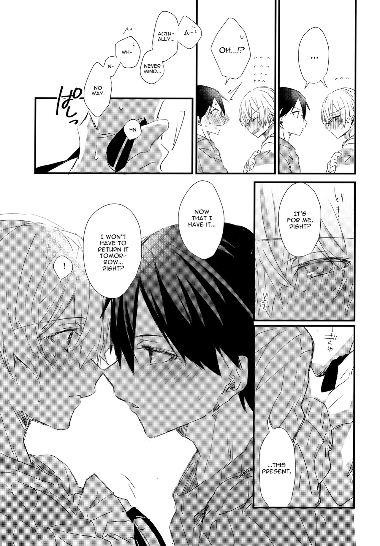 (CCTokyo147) [trigger.m (Emu Emuo)] Match made in heaven (Sword Art Online) [alparslan]