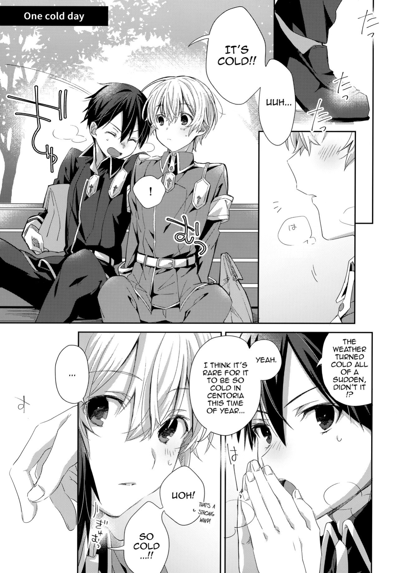 (CCTokyo147) [trigger.m (Emu Emuo)] Match made in heaven (Sword Art Online) [alparslan]