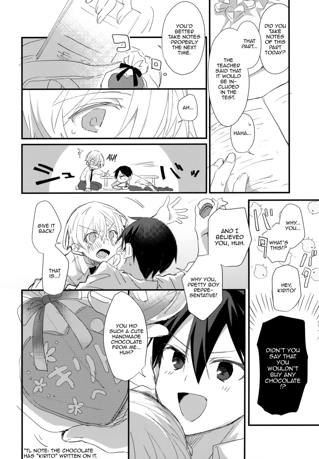 (CCTokyo147) [trigger.m (Emu Emuo)] Match made in heaven (Sword Art Online) [alparslan]