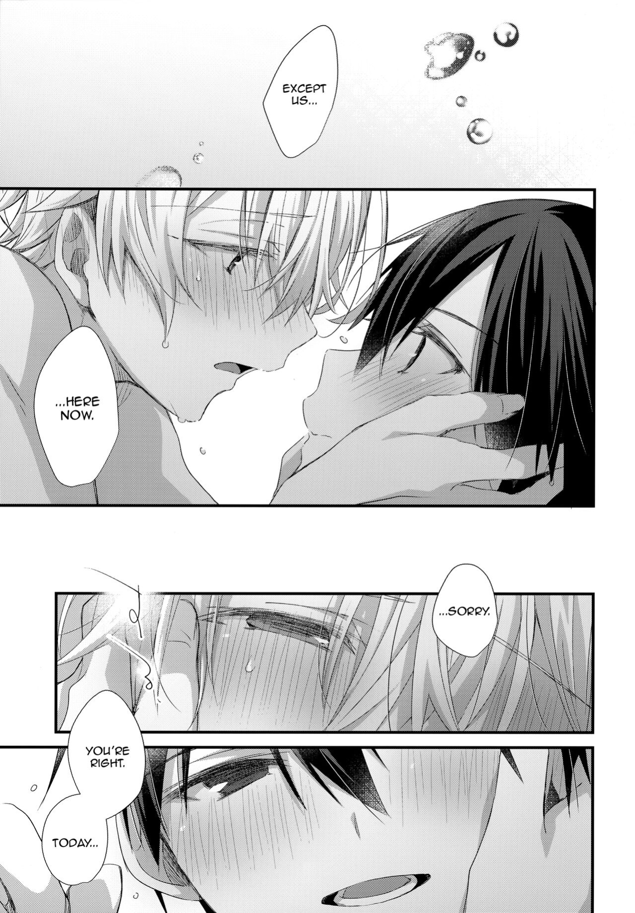 (CCTokyo147) [trigger.m (Emu Emuo)] Match made in heaven (Sword Art Online) [alparslan]