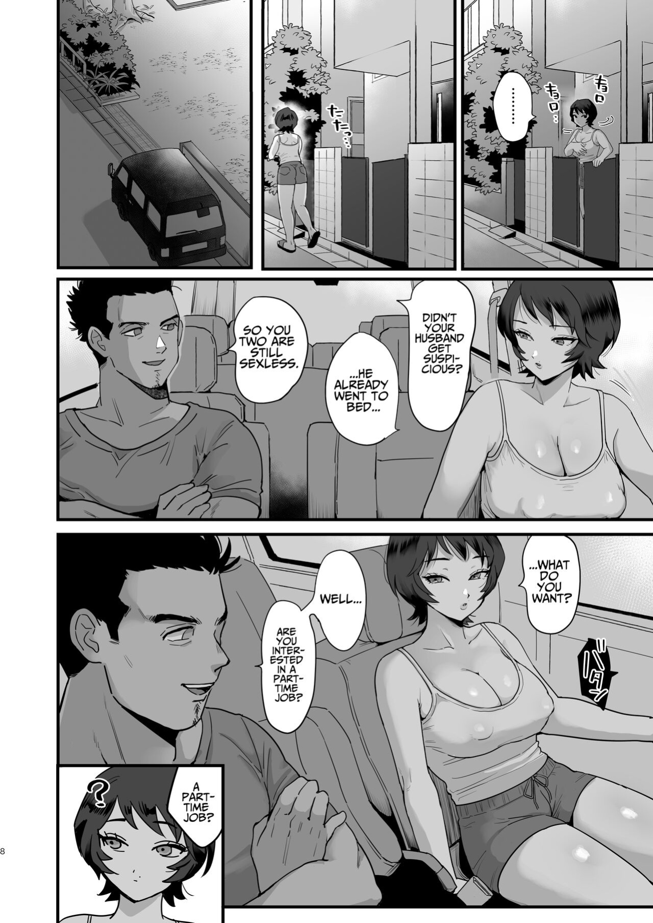 [sinistra (Eda)] Moto Doukyuusei no Sefure Hageshime-Suki no Ryouko-san. | My Former Classmate FWB ~Ryouko Loves It Rough~ [Solid Rose]