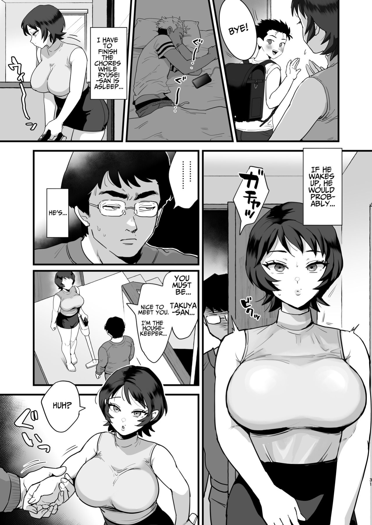 [sinistra (Eda)] Moto Doukyuusei no Sefure Hageshime-Suki no Ryouko-san. | My Former Classmate FWB ~Ryouko Loves It Rough~ [Solid Rose]