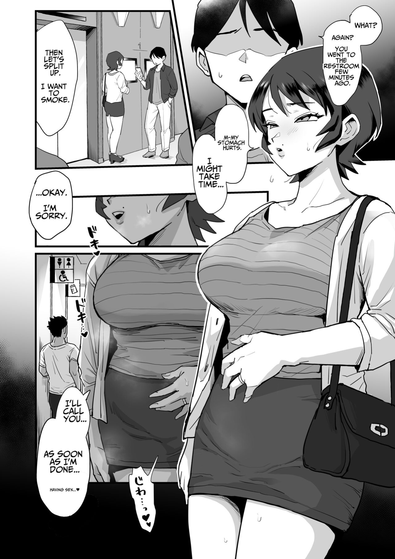 [sinistra (Eda)] Moto Doukyuusei no Sefure Hageshime-Suki no Ryouko-san. | My Former Classmate FWB ~Ryouko Loves It Rough~ [Solid Rose]