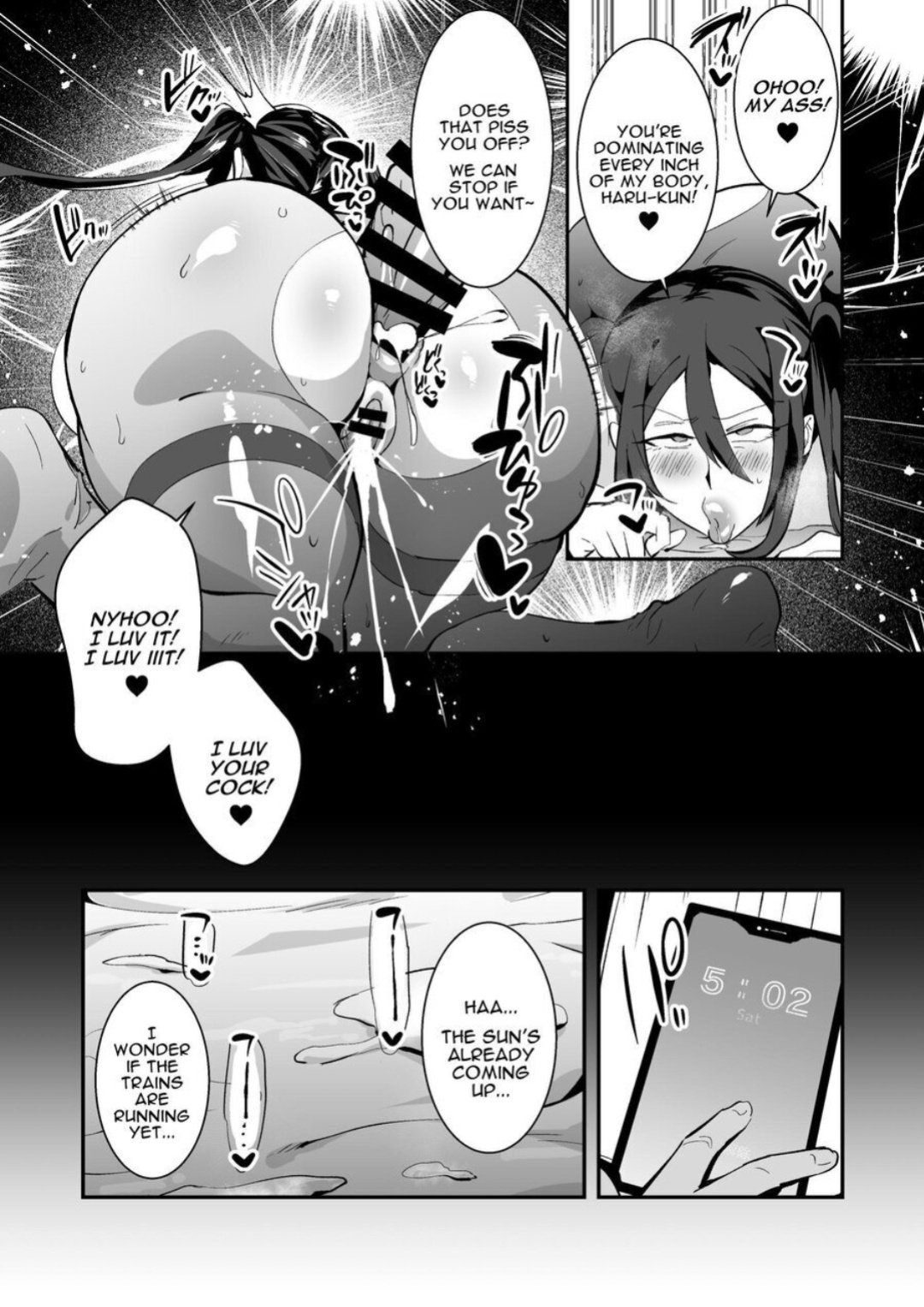 [Nikujiru Shinkou (Fujun Nyuushi)] Gonna Fuck My Boss Who's Dressed Herself Up To Look Younger [Translators unite]
