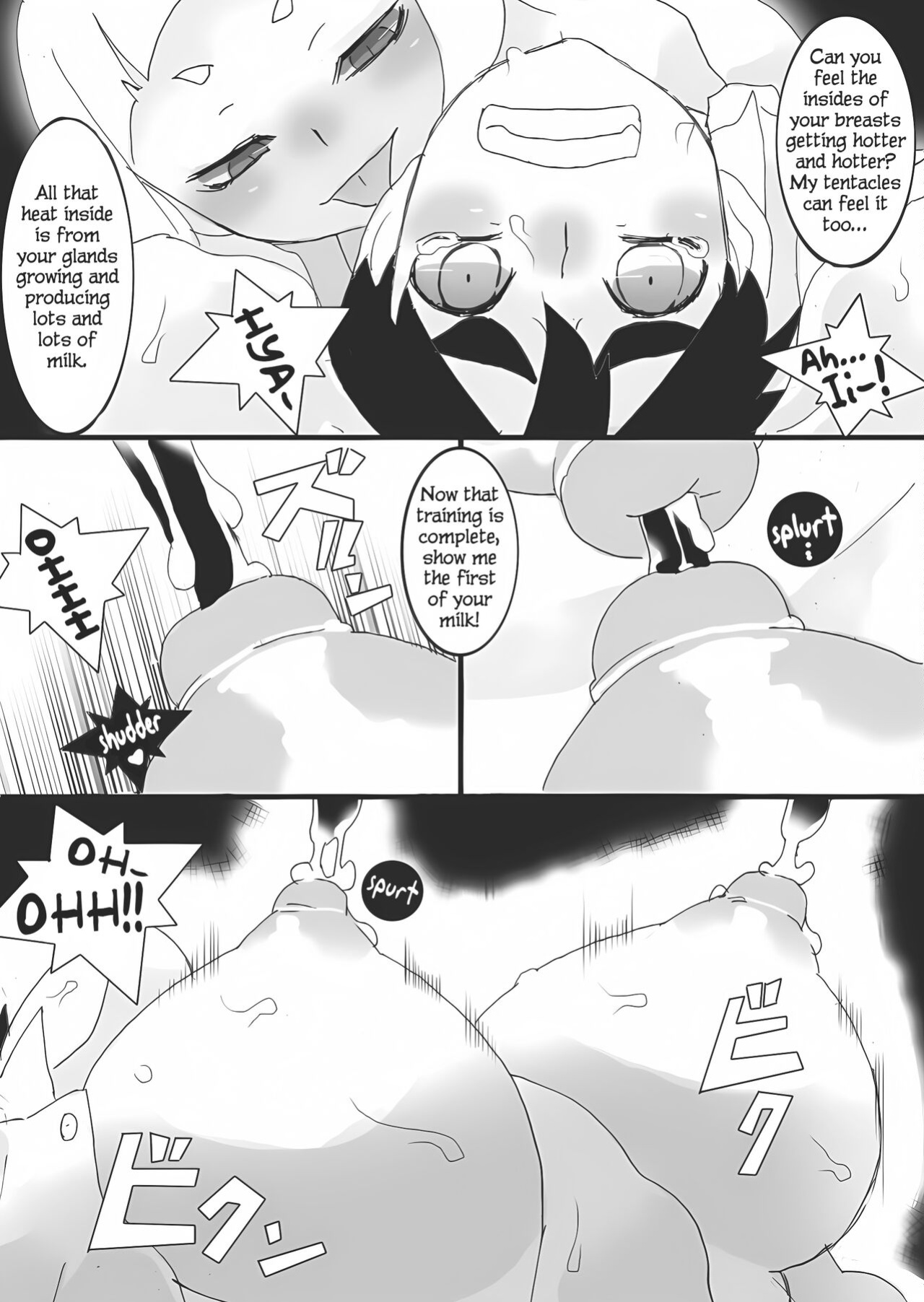 [Junk Island (RYU)] Akuma no Chikubi Choukyou