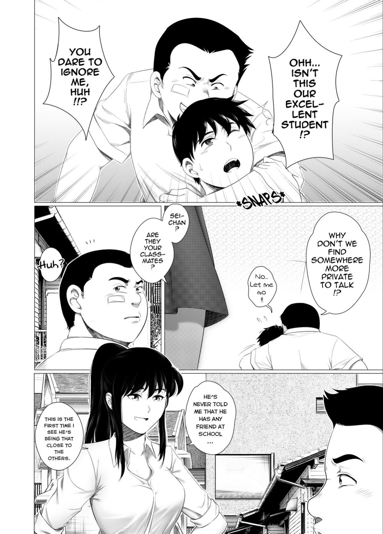 [Rannero] Her "New Friends"