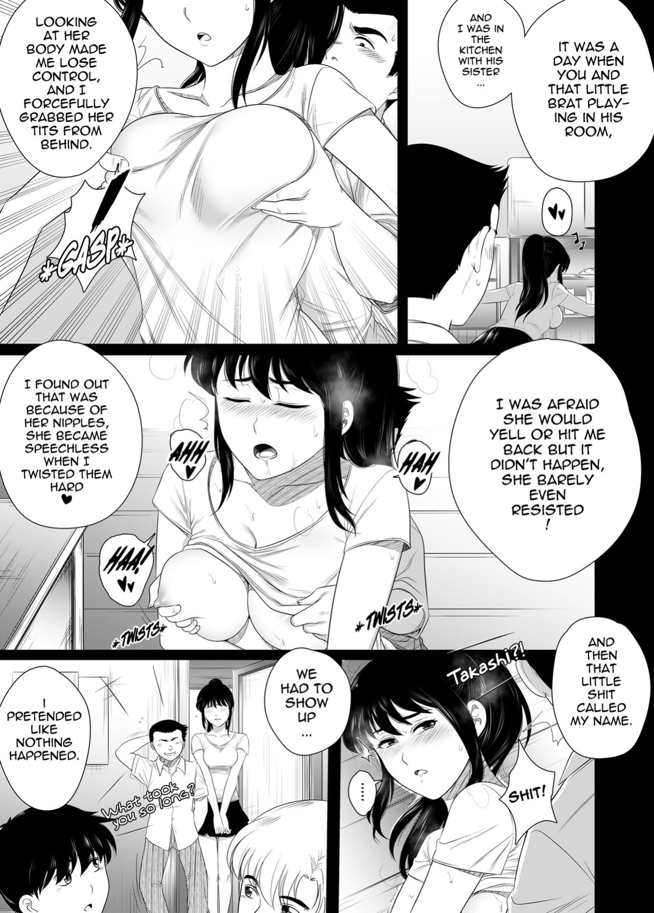 [Rannero] Her "New Friends"
