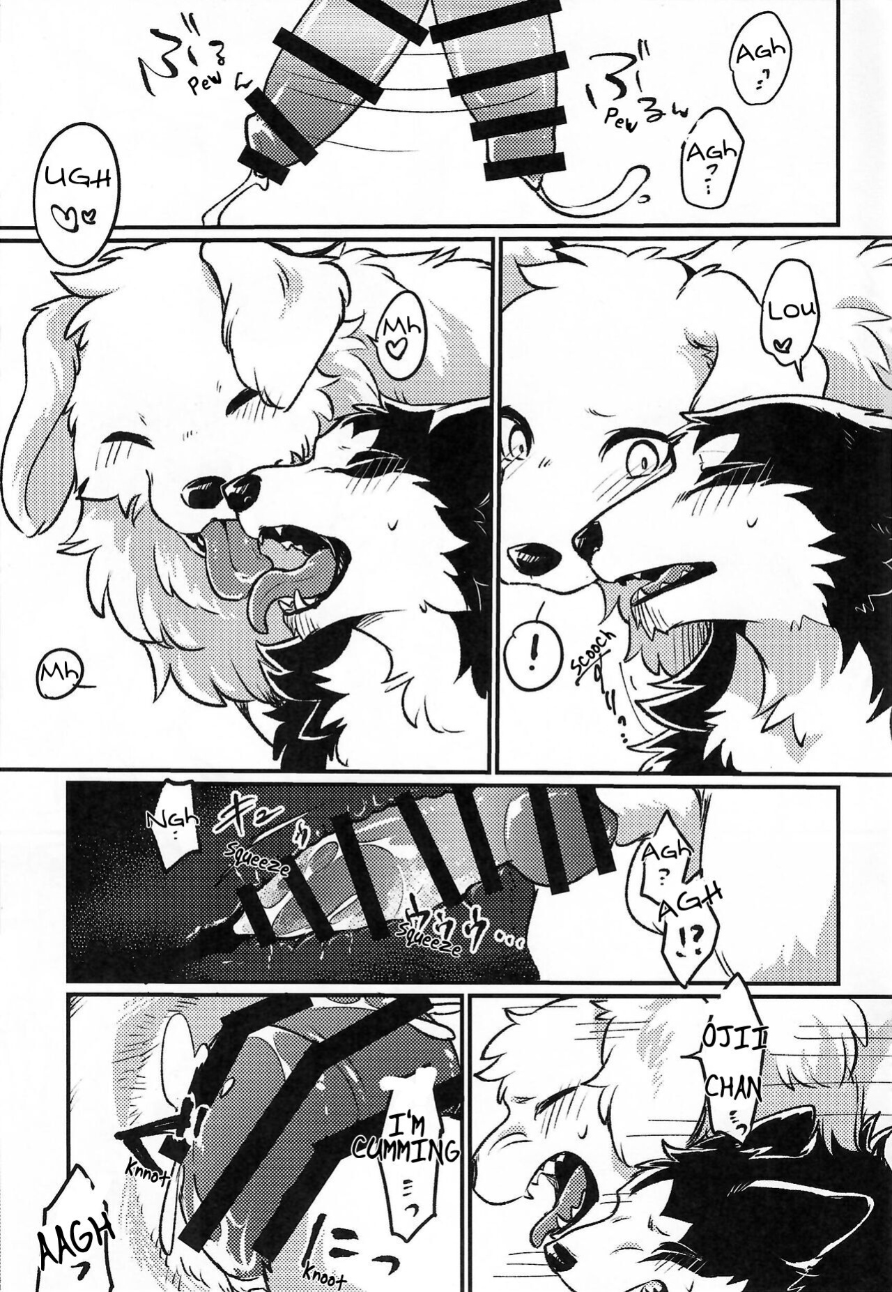 (Shinshun Kemoket 9) [D-Point! (Minaga Tsukune)] More, more, MORE!