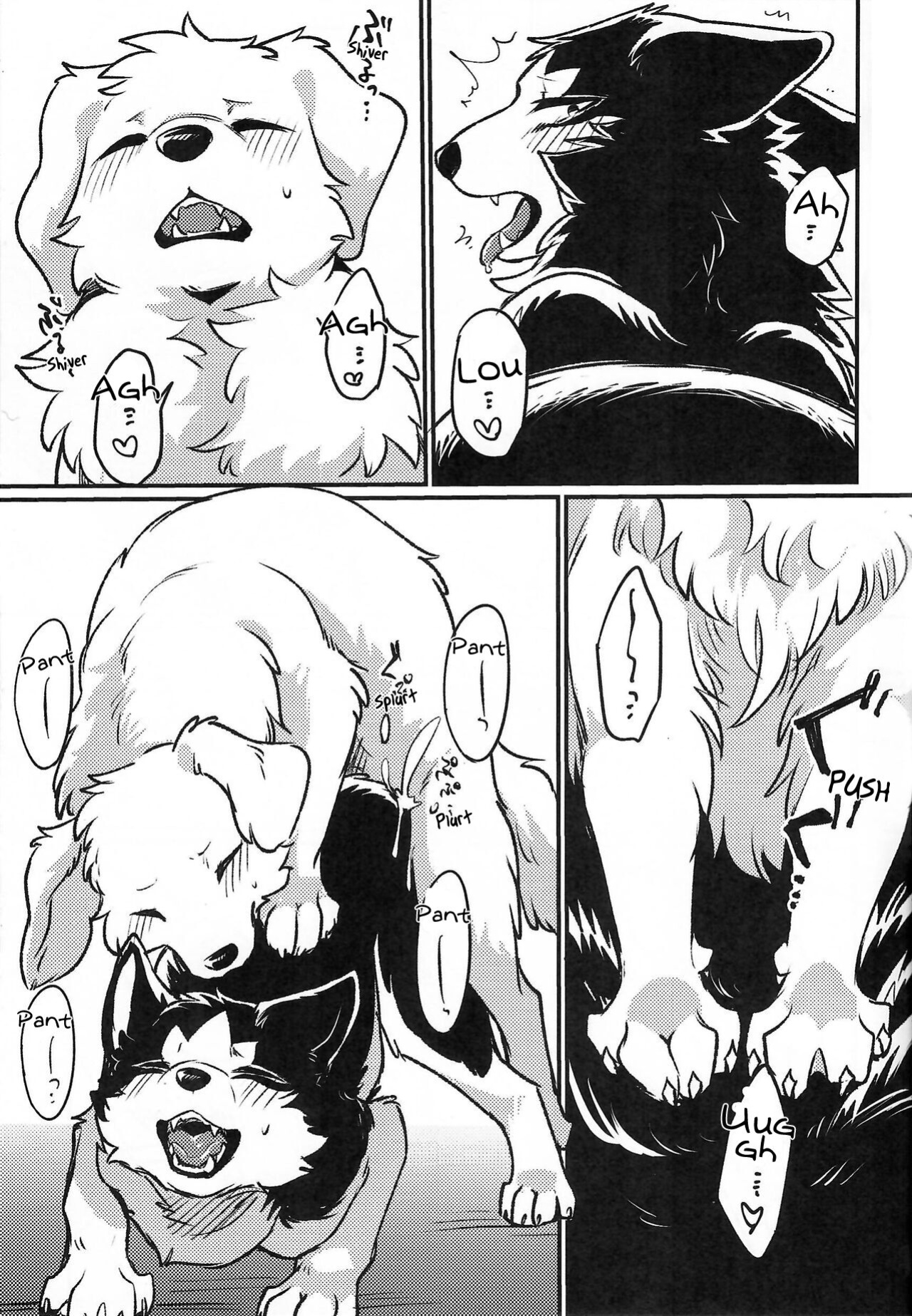 (Shinshun Kemoket 9) [D-Point! (Minaga Tsukune)] More, more, MORE!