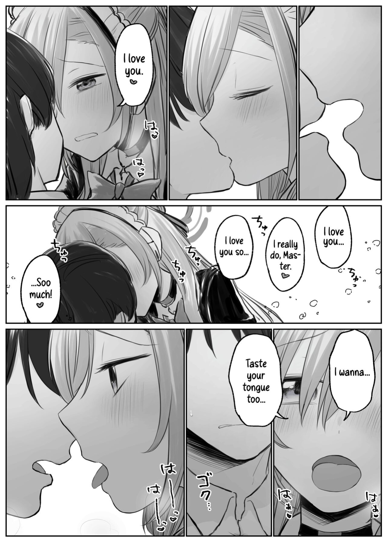 [Chizu] Asuna to Ichaicha Shitai | Getting Lovey-dovey with Asuna (Blue Archive) [Shiromaru]