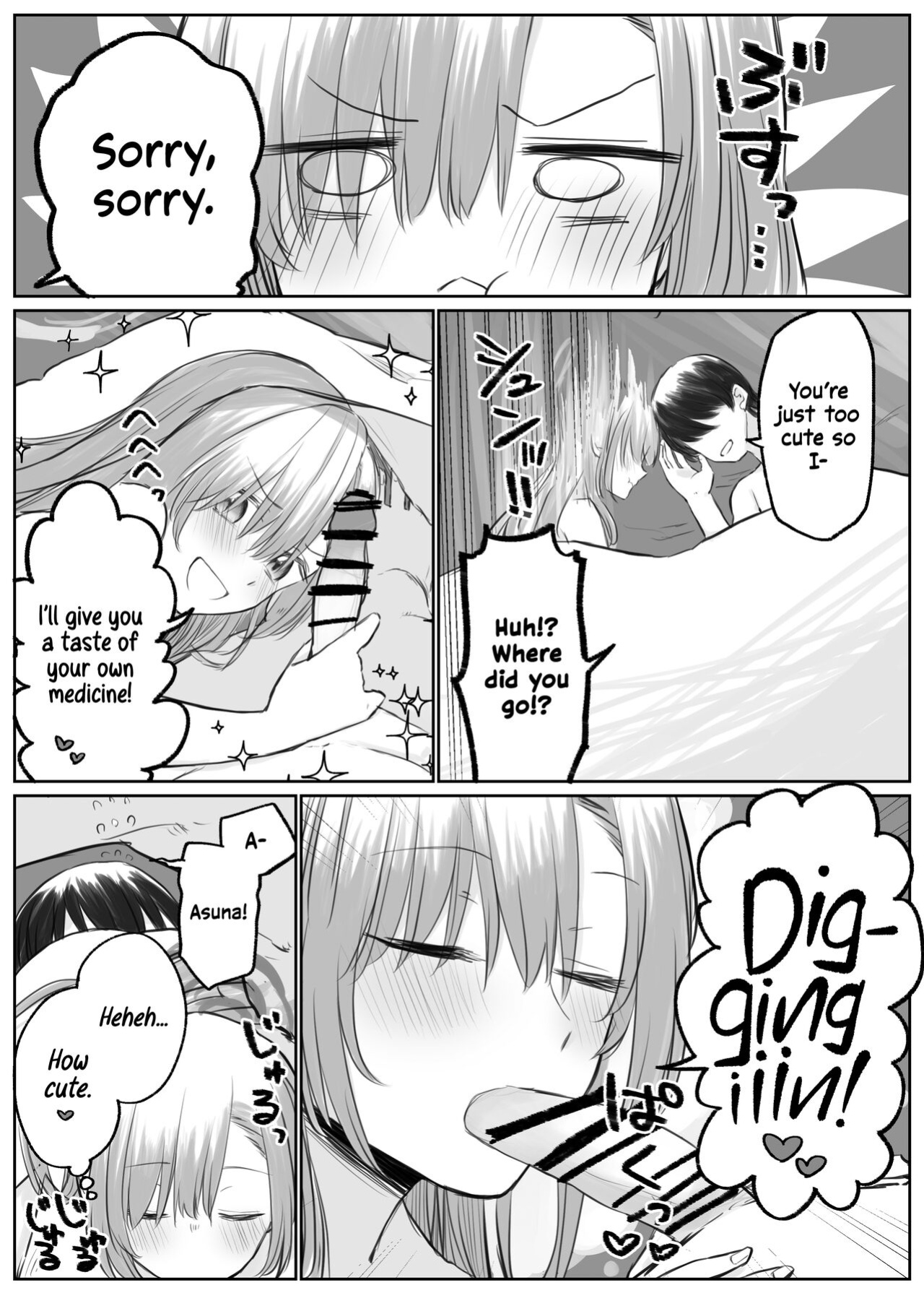 [Chizu] Asuna to Ichaicha Shitai | Getting Lovey-dovey with Asuna (Blue Archive) [Shiromaru]
