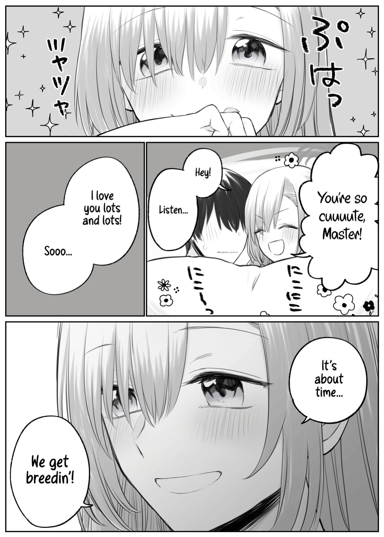 [Chizu] Asuna to Ichaicha Shitai | Getting Lovey-dovey with Asuna (Blue Archive) [Shiromaru]