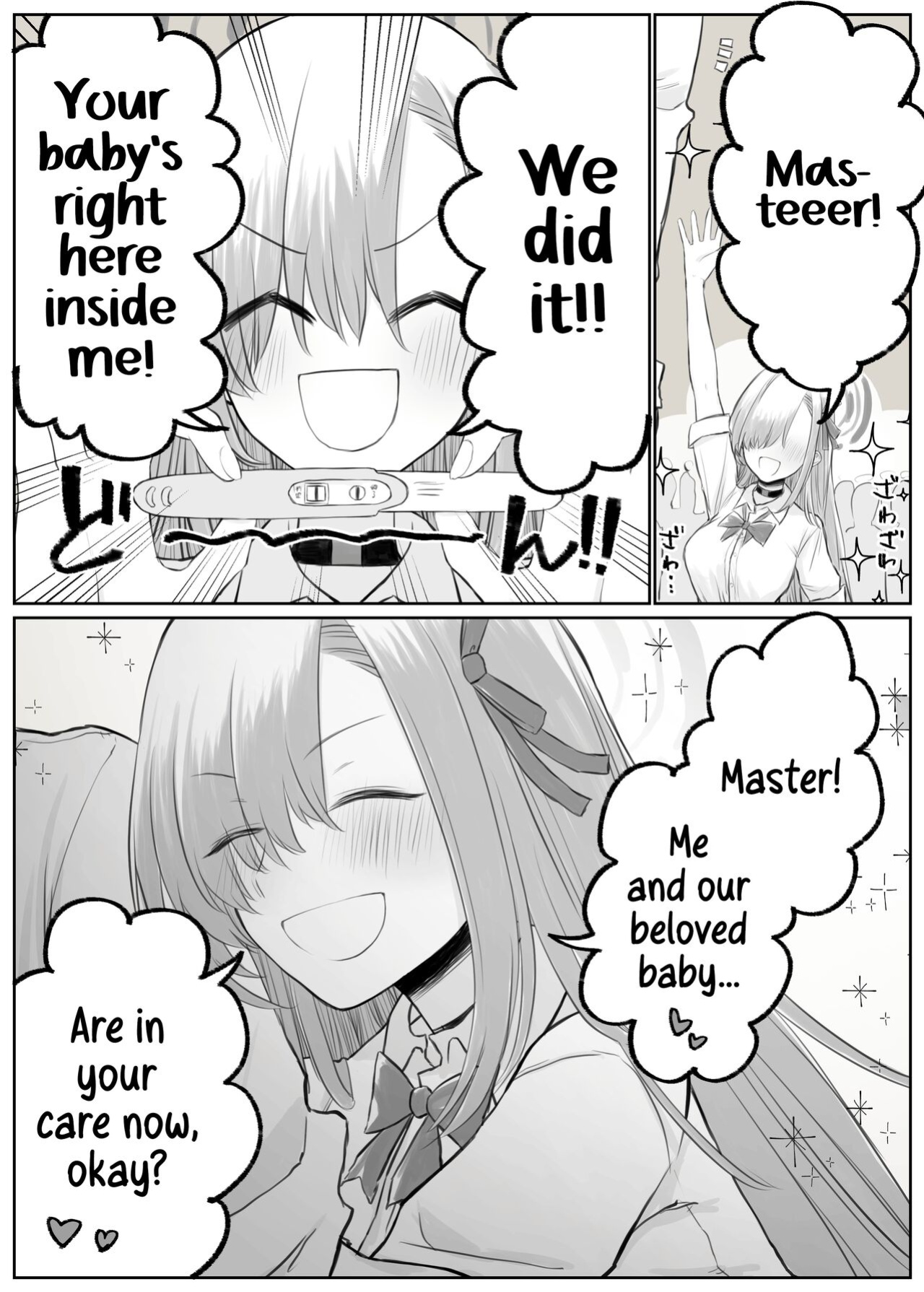 [Chizu] Asuna to Ichaicha Shitai | Getting Lovey-dovey with Asuna (Blue Archive) [Shiromaru]