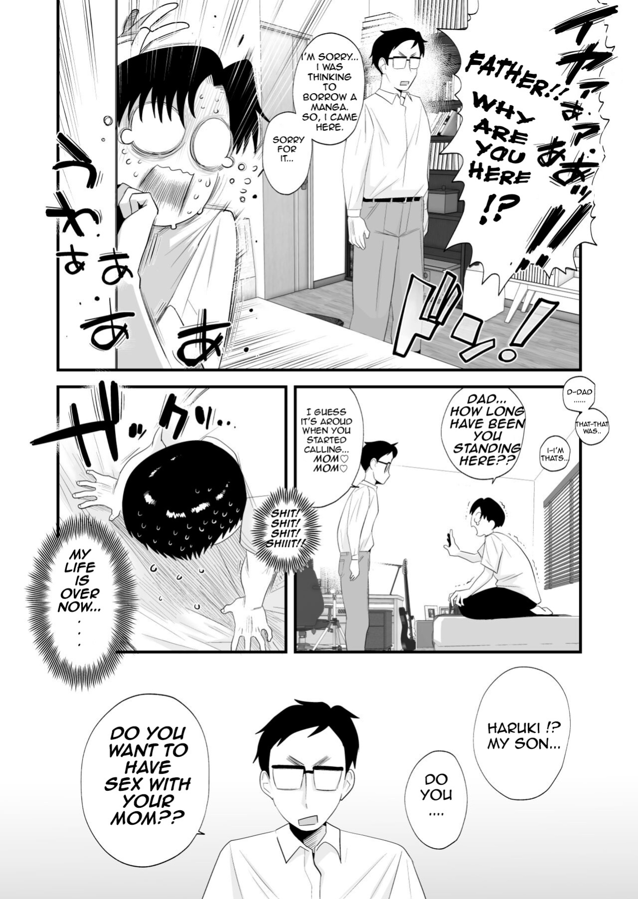 [Haitoku Sensei] Chichioya Kounin! Hasegawa-san Chi no Oyako Kankei [Mob 100 translation]