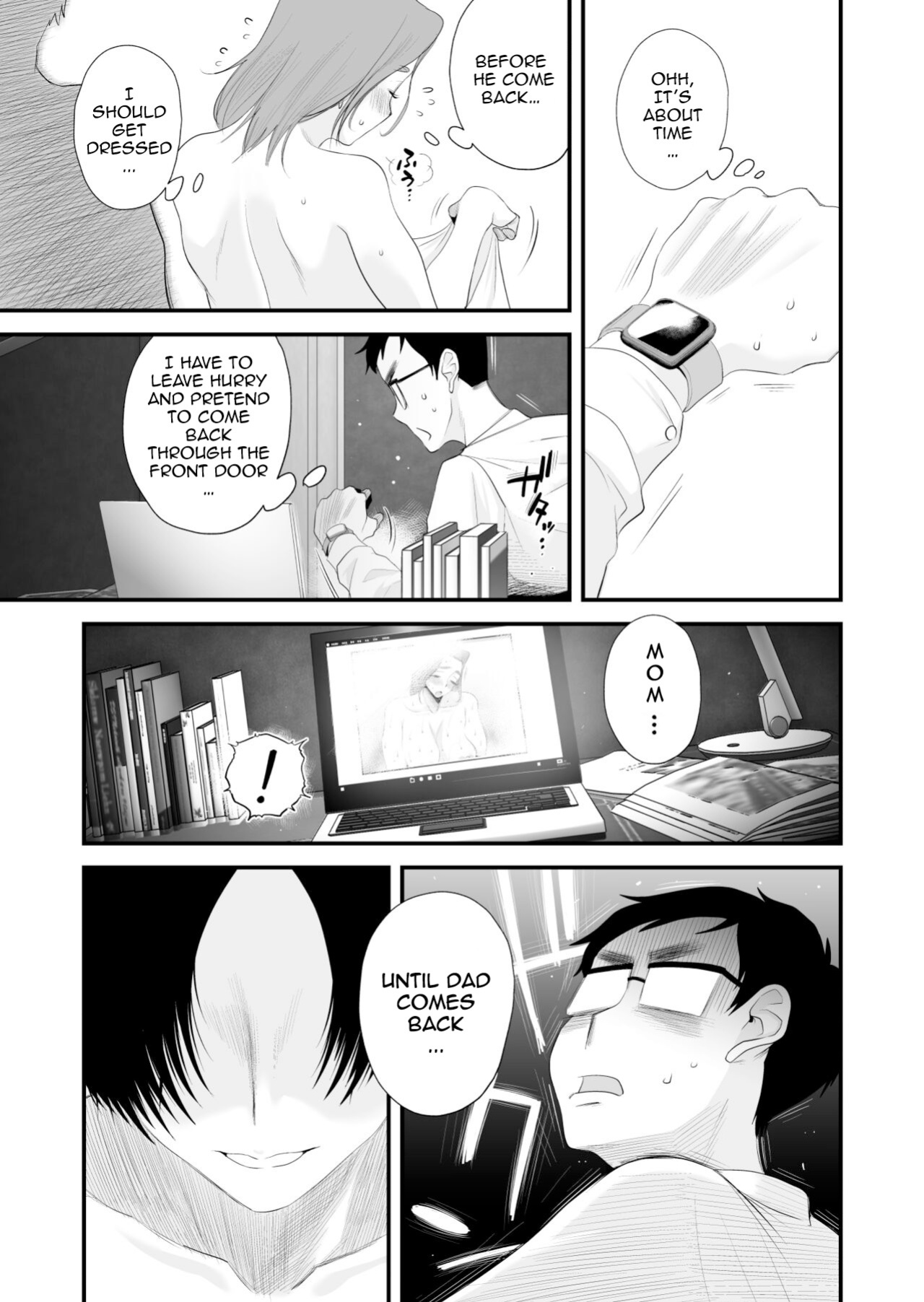 [Haitoku Sensei] Chichioya Kounin! Hasegawa-san Chi no Oyako Kankei [Mob 100 translation]