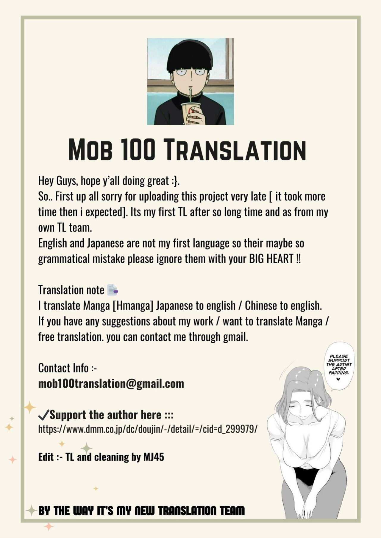 [Haitoku Sensei] Chichioya Kounin! Hasegawa-san Chi no Oyako Kankei [Mob 100 translation]