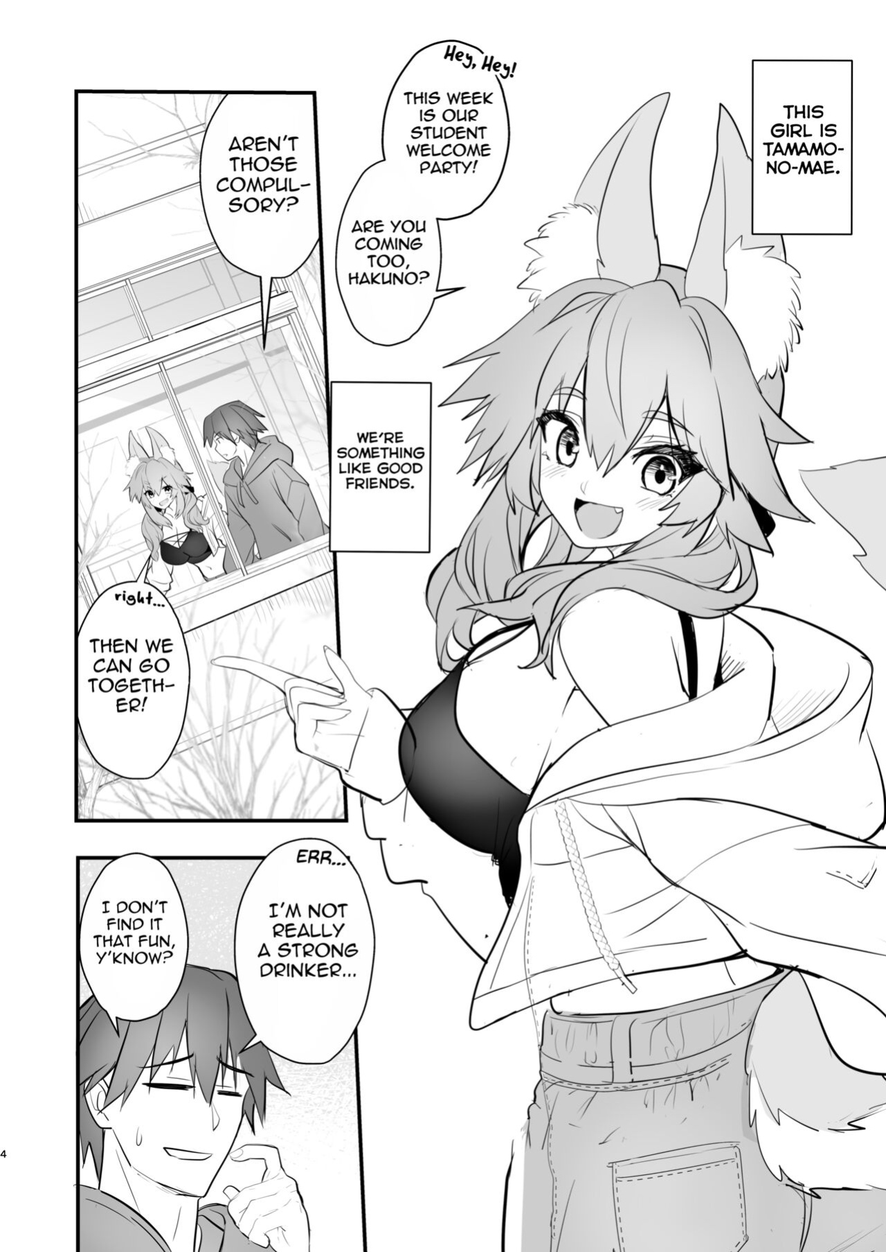 [Yamitsuki Honpo (Wise Speak)] Tamamo daigaku monogatari (Fate/EXTRA CCC) {Mant}
