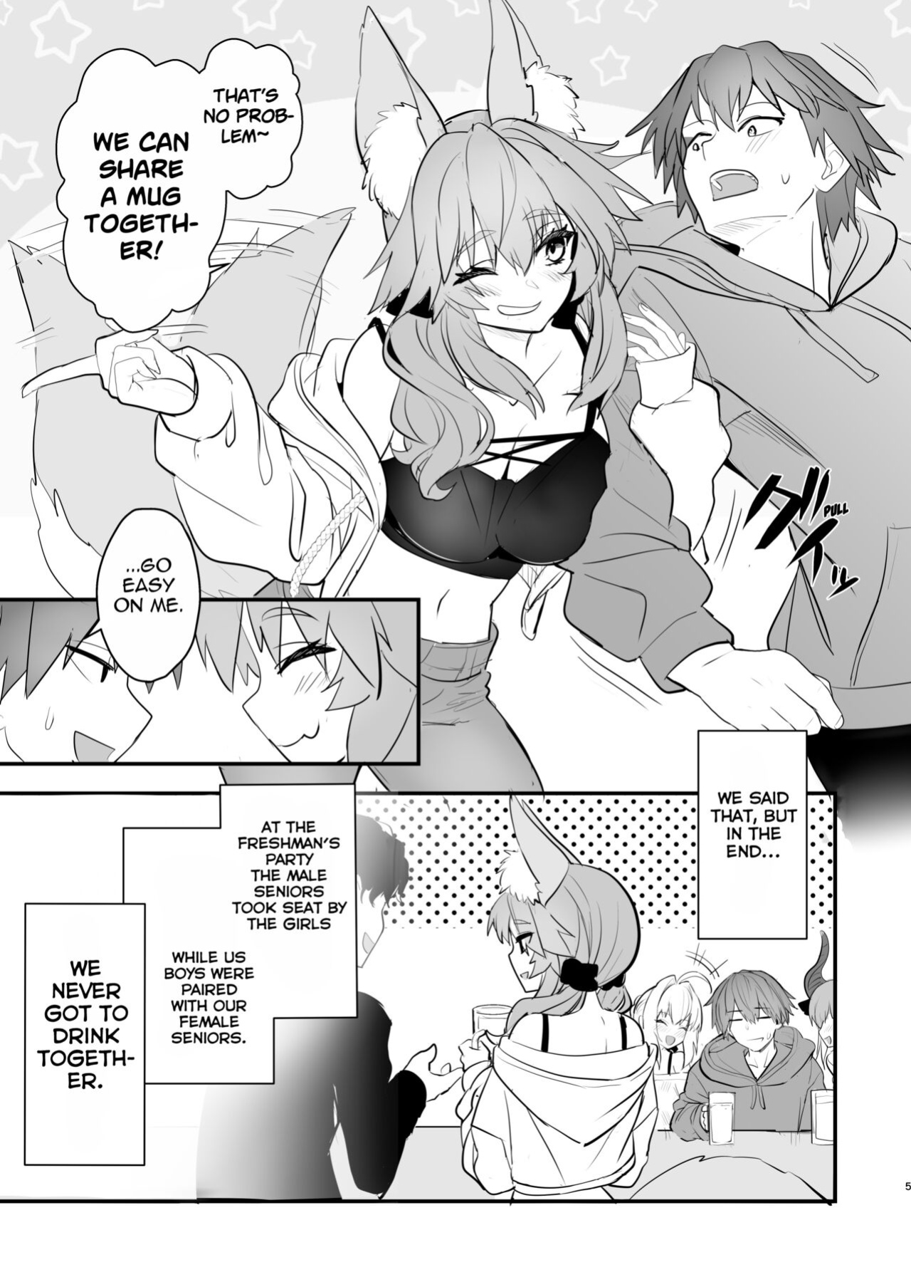 [Yamitsuki Honpo (Wise Speak)] Tamamo daigaku monogatari (Fate/EXTRA CCC) {Mant}