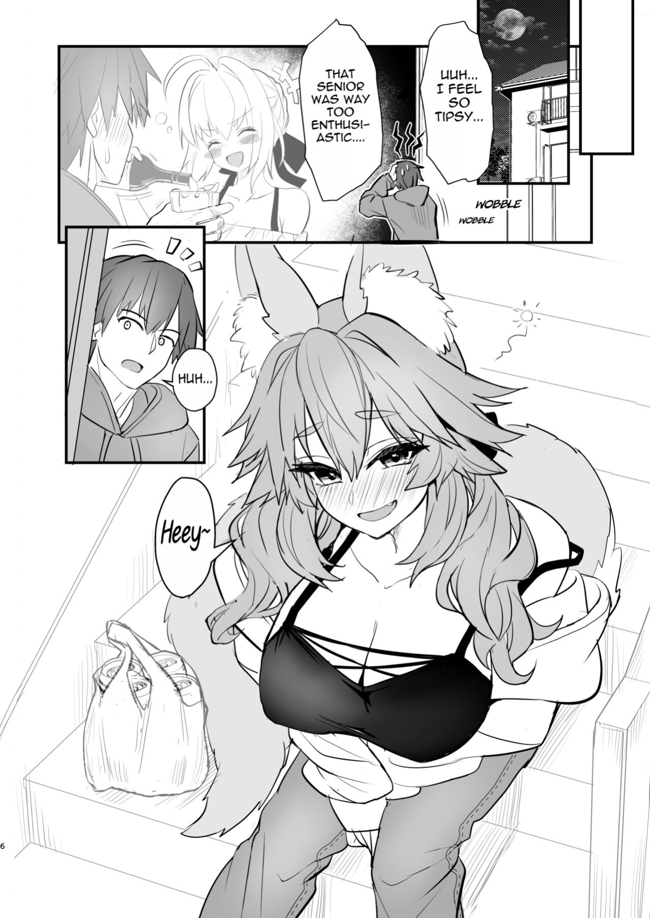 [Yamitsuki Honpo (Wise Speak)] Tamamo daigaku monogatari (Fate/EXTRA CCC) {Mant}