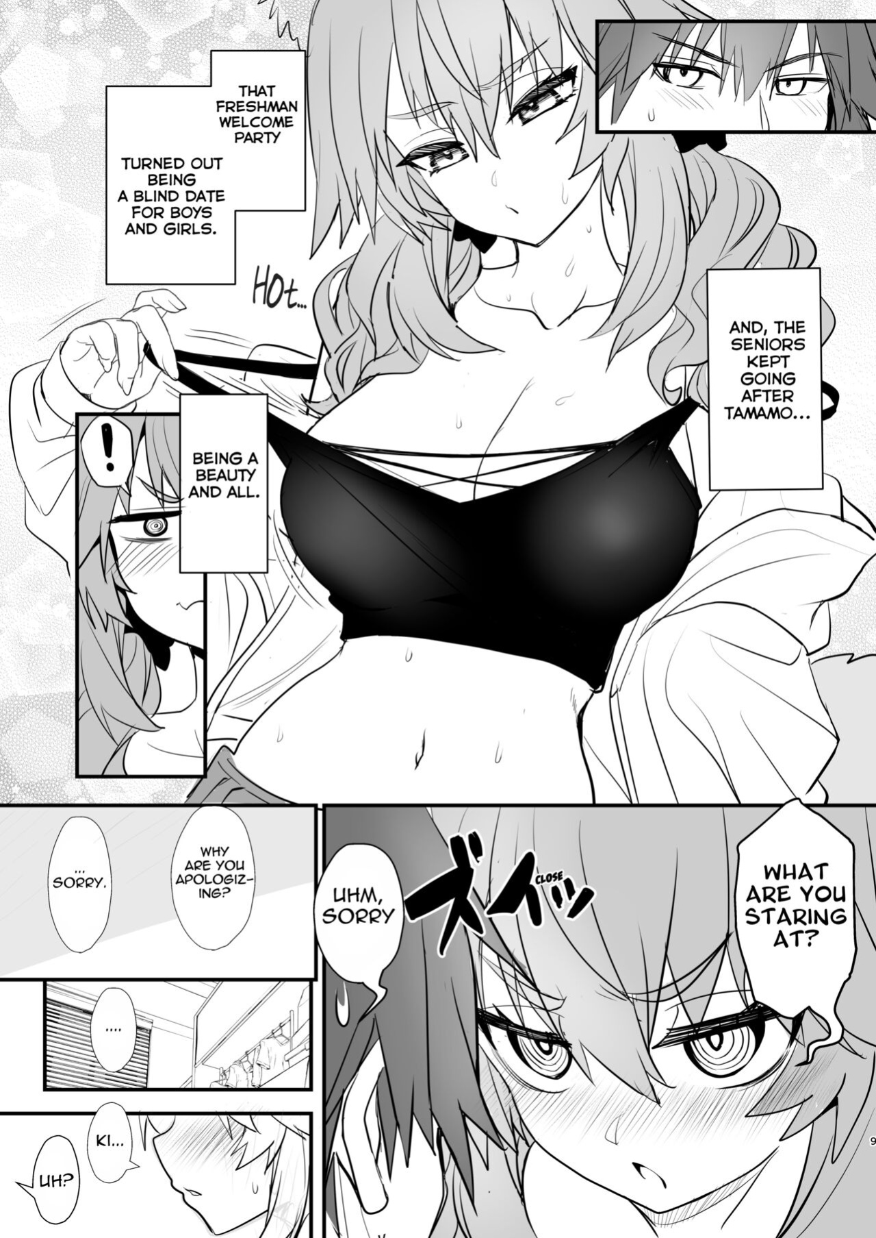 [Yamitsuki Honpo (Wise Speak)] Tamamo daigaku monogatari (Fate/EXTRA CCC) {Mant}