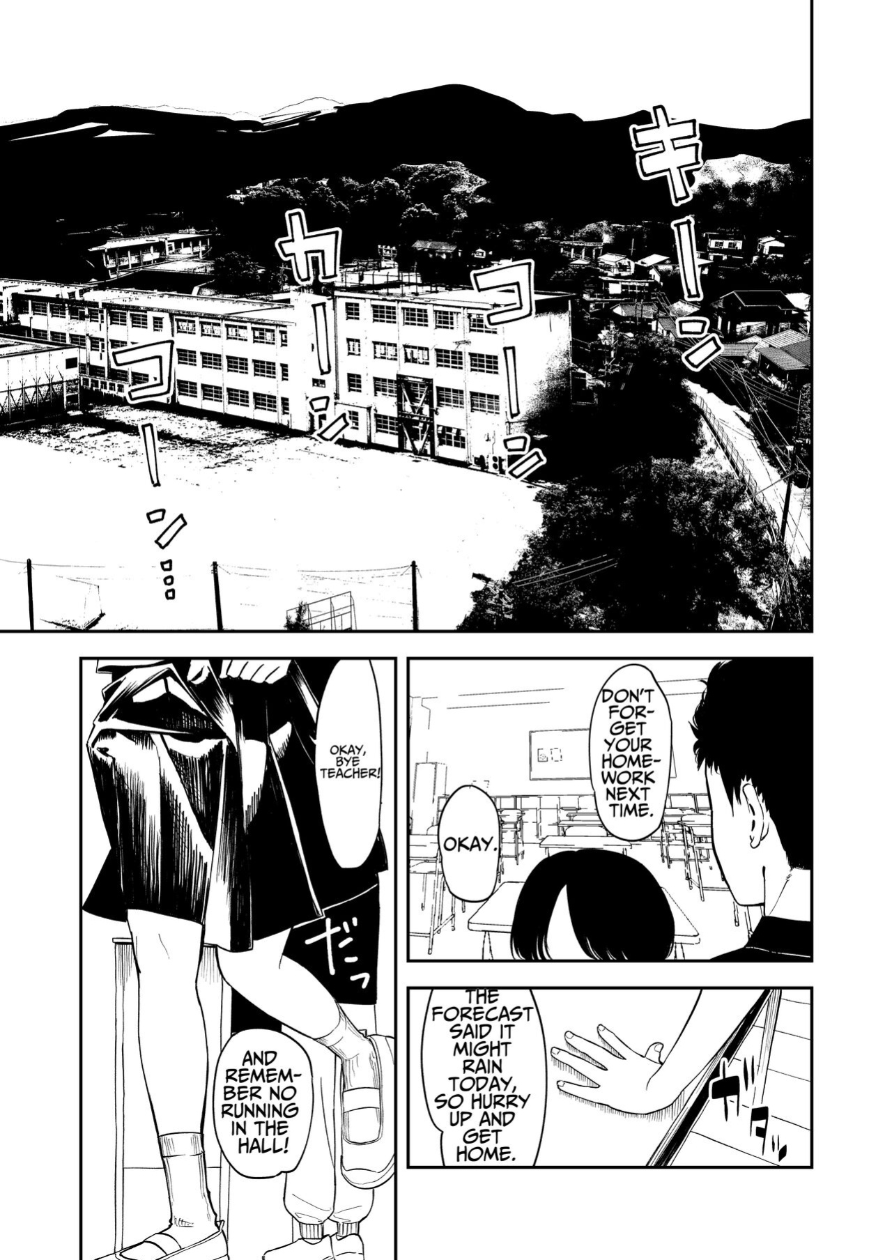 [Torii-Za (Torii Yoshitsuna)] Isshou Wasurerarenai Sex | Unforgettable Sex [Benri]