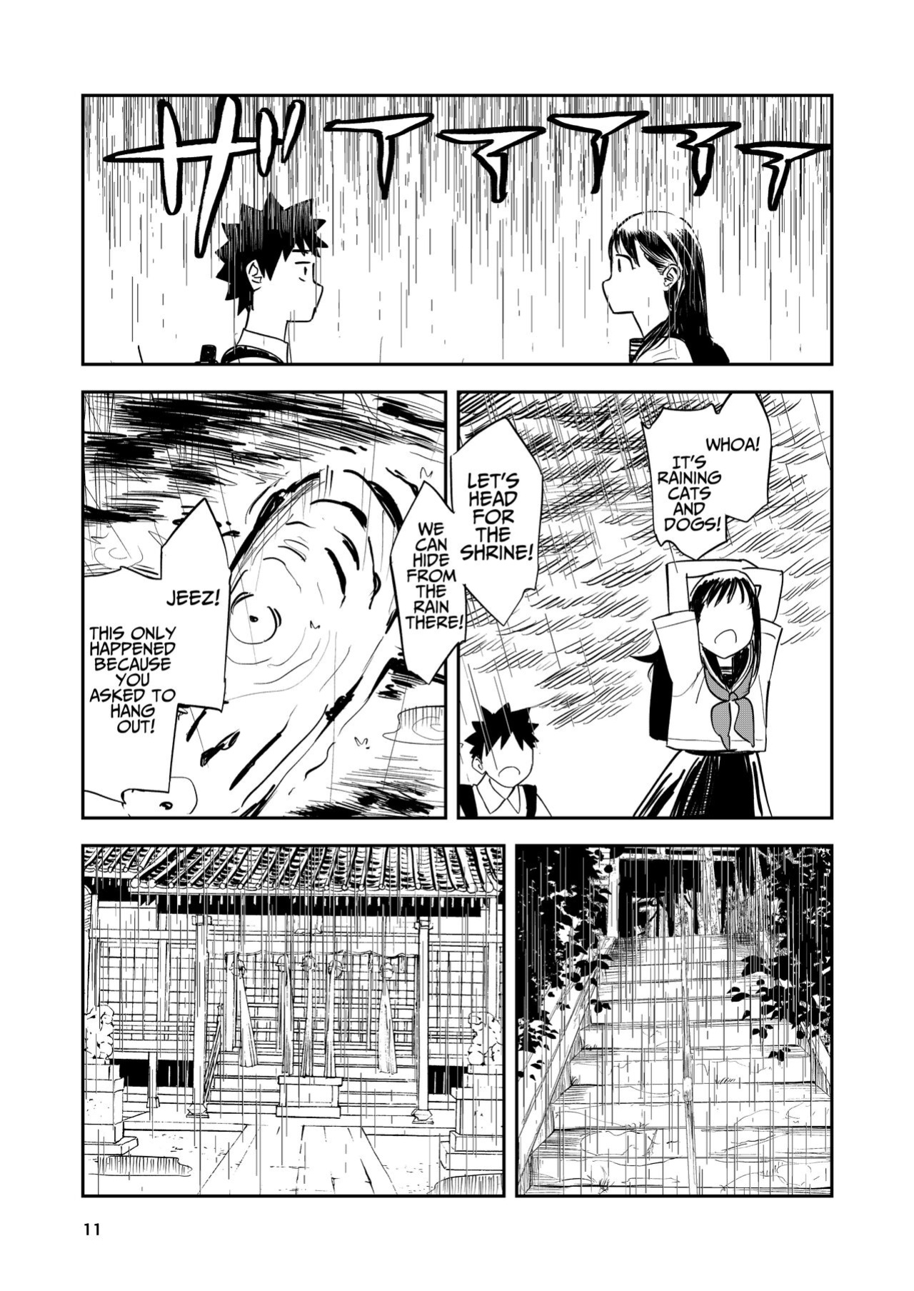 [Torii-Za (Torii Yoshitsuna)] Isshou Wasurerarenai Sex | Unforgettable Sex [Benri]