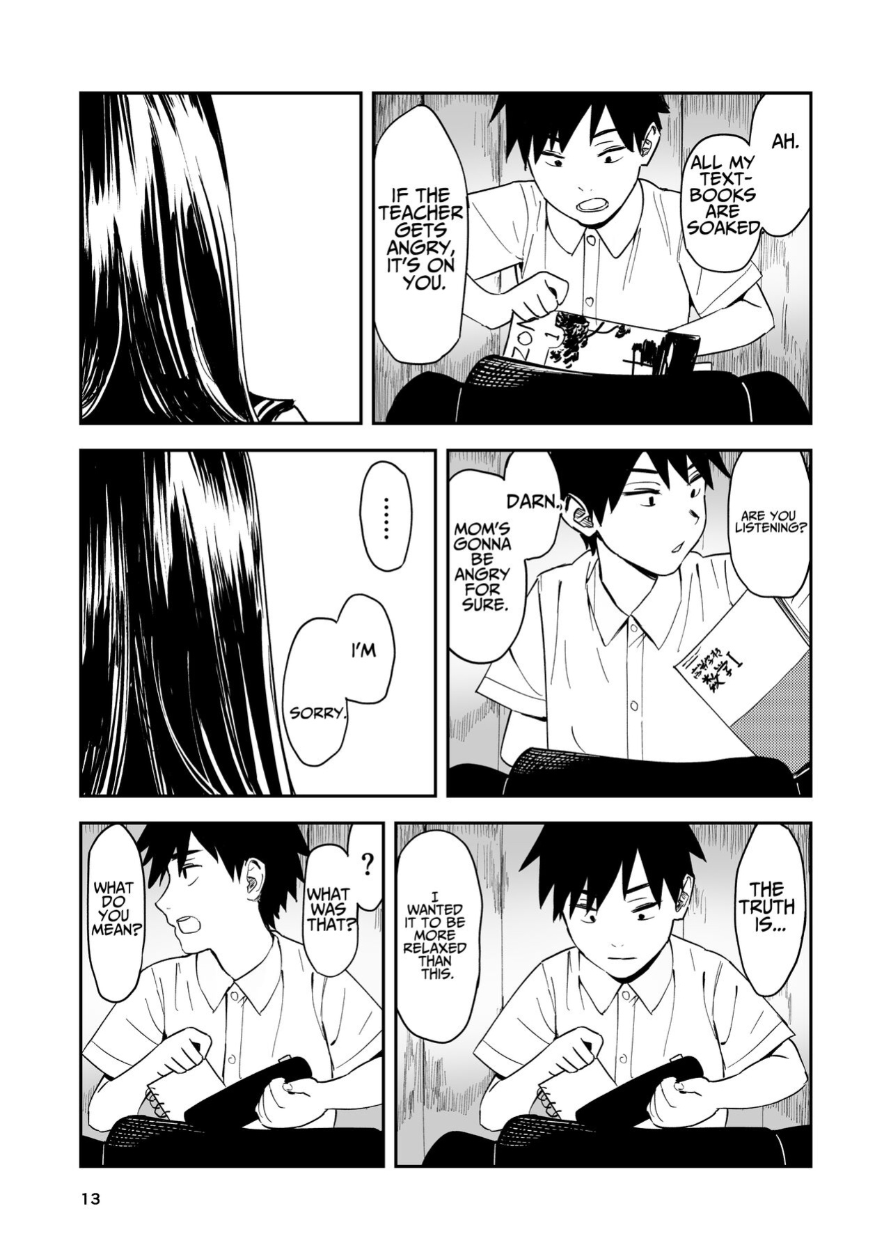 [Torii-Za (Torii Yoshitsuna)] Isshou Wasurerarenai Sex | Unforgettable Sex [Benri]