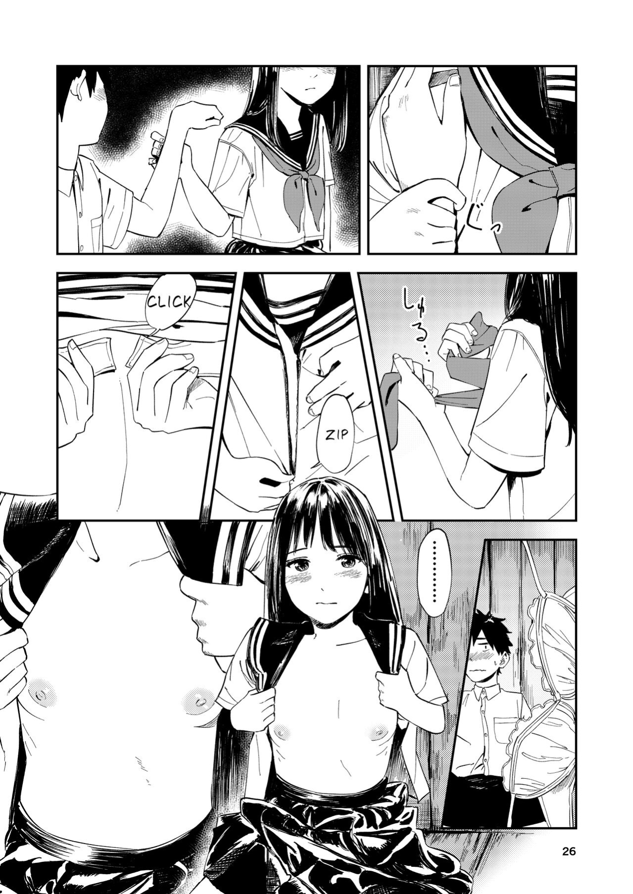 [Torii-Za (Torii Yoshitsuna)] Isshou Wasurerarenai Sex | Unforgettable Sex [Benri]