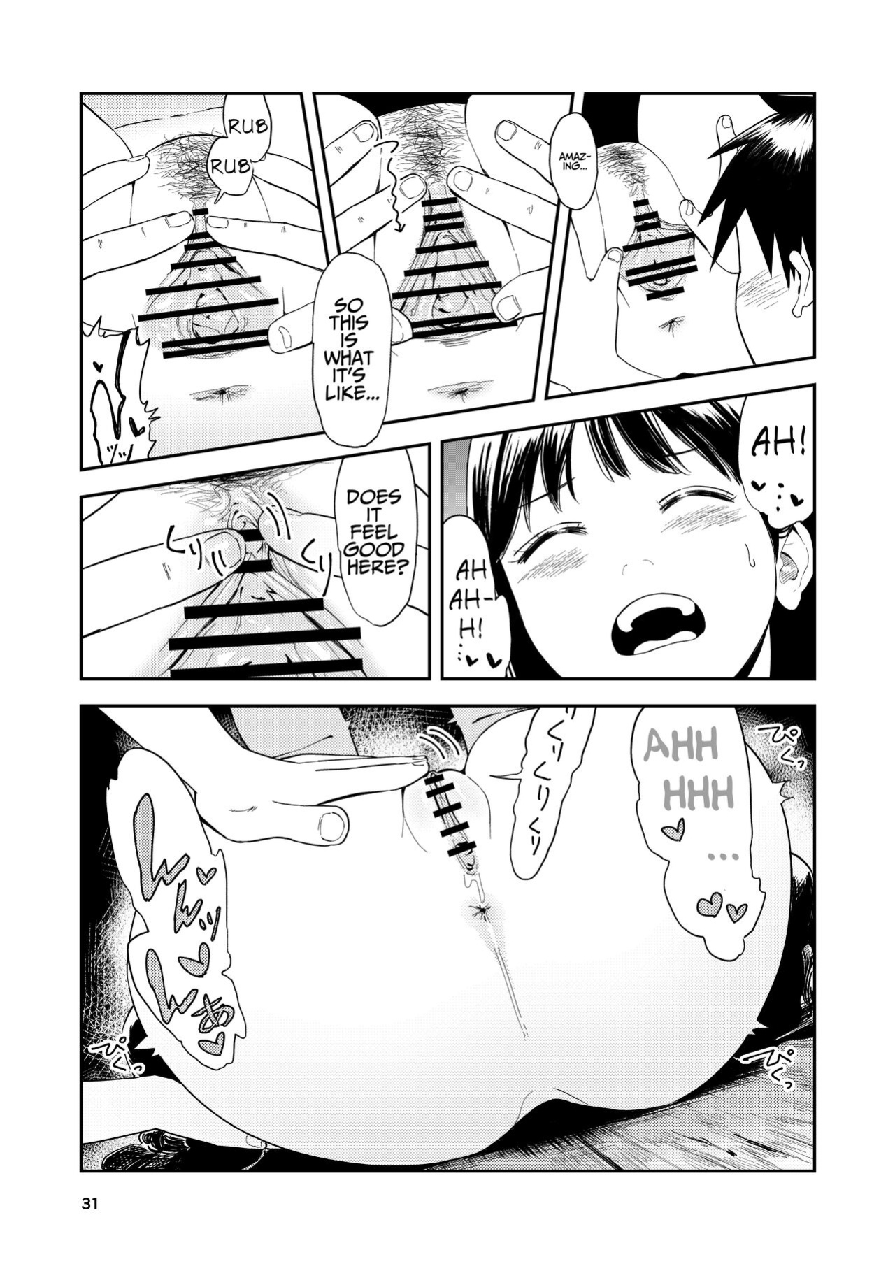 [Torii-Za (Torii Yoshitsuna)] Isshou Wasurerarenai Sex | Unforgettable Sex [Benri]