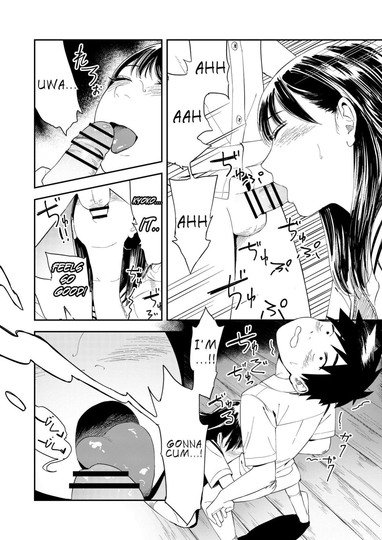 [Torii-Za (Torii Yoshitsuna)] Isshou Wasurerarenai Sex | Unforgettable Sex [Benri]