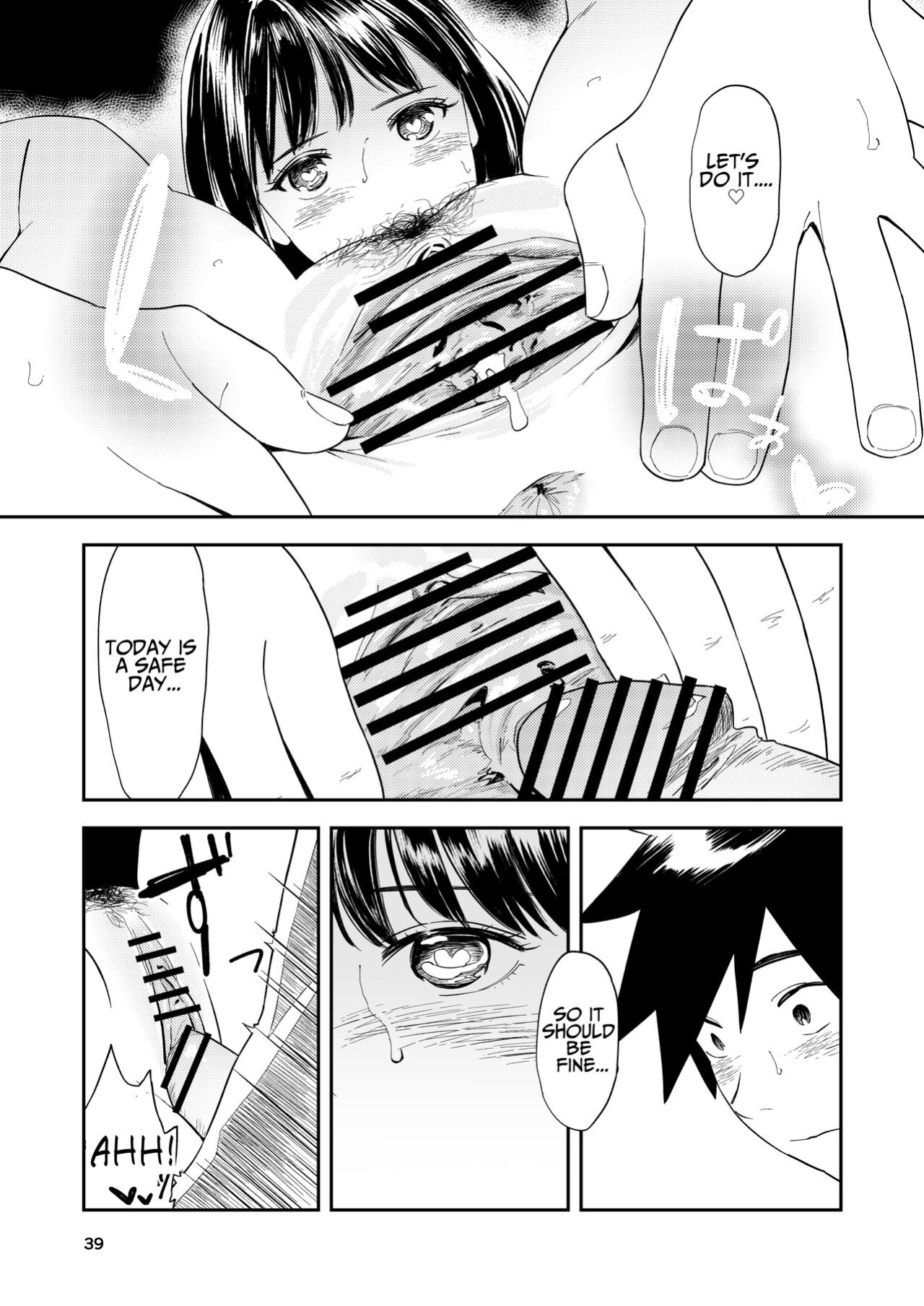 [Torii-Za (Torii Yoshitsuna)] Isshou Wasurerarenai Sex | Unforgettable Sex [Benri]