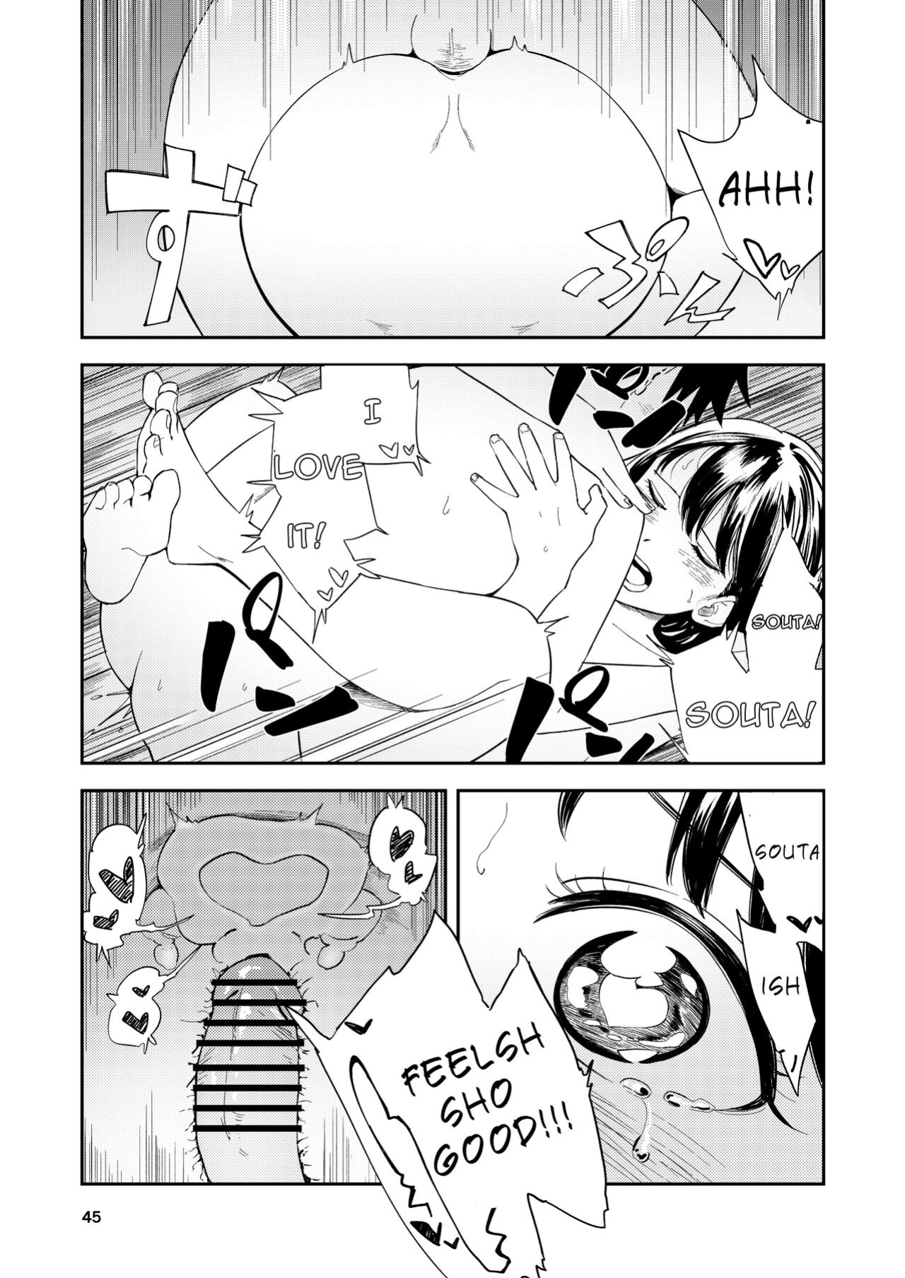 [Torii-Za (Torii Yoshitsuna)] Isshou Wasurerarenai Sex | Unforgettable Sex [Benri]