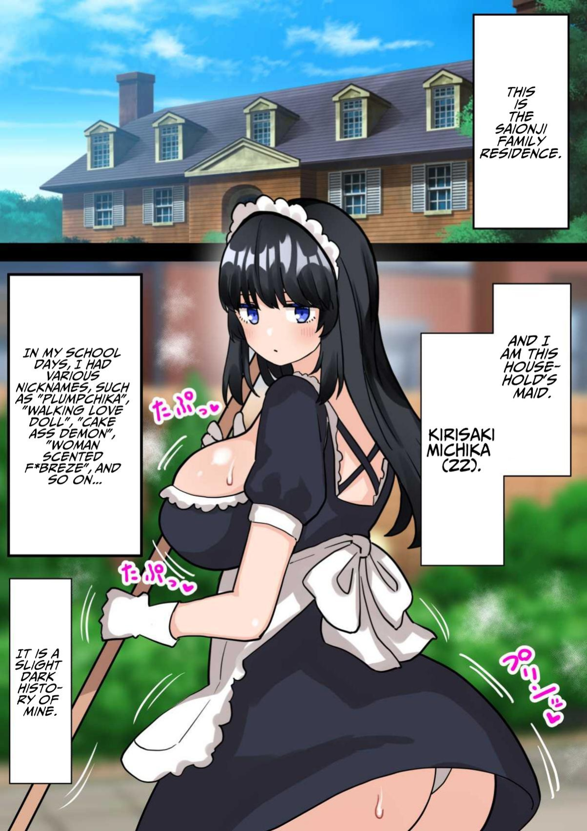 [Hota Home (Hotaru)] 24-Jikan Oho-goe Doubutsu Koubi no Yakata ~Futanari Ojou-sama ga Bakunyuu Maid ni Chinpo Kanri Sareru Hanashi~ | The House of 24 Hour Moaning Inducing Animalistic Mating [T's Translations]