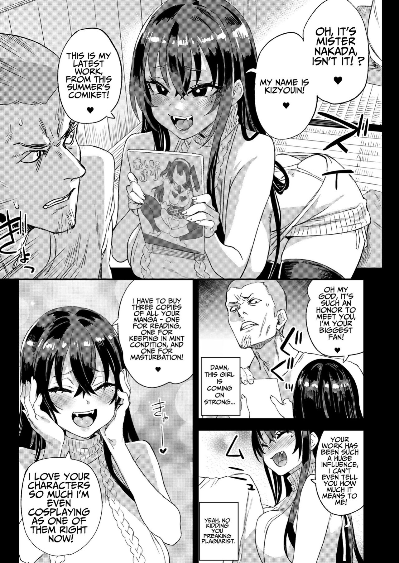 [Fatalpulse (Asanagi)] Kijouin-sensei no Eromanga Nou | Kijouin-sensei's Erotic Manga Worship [HK]