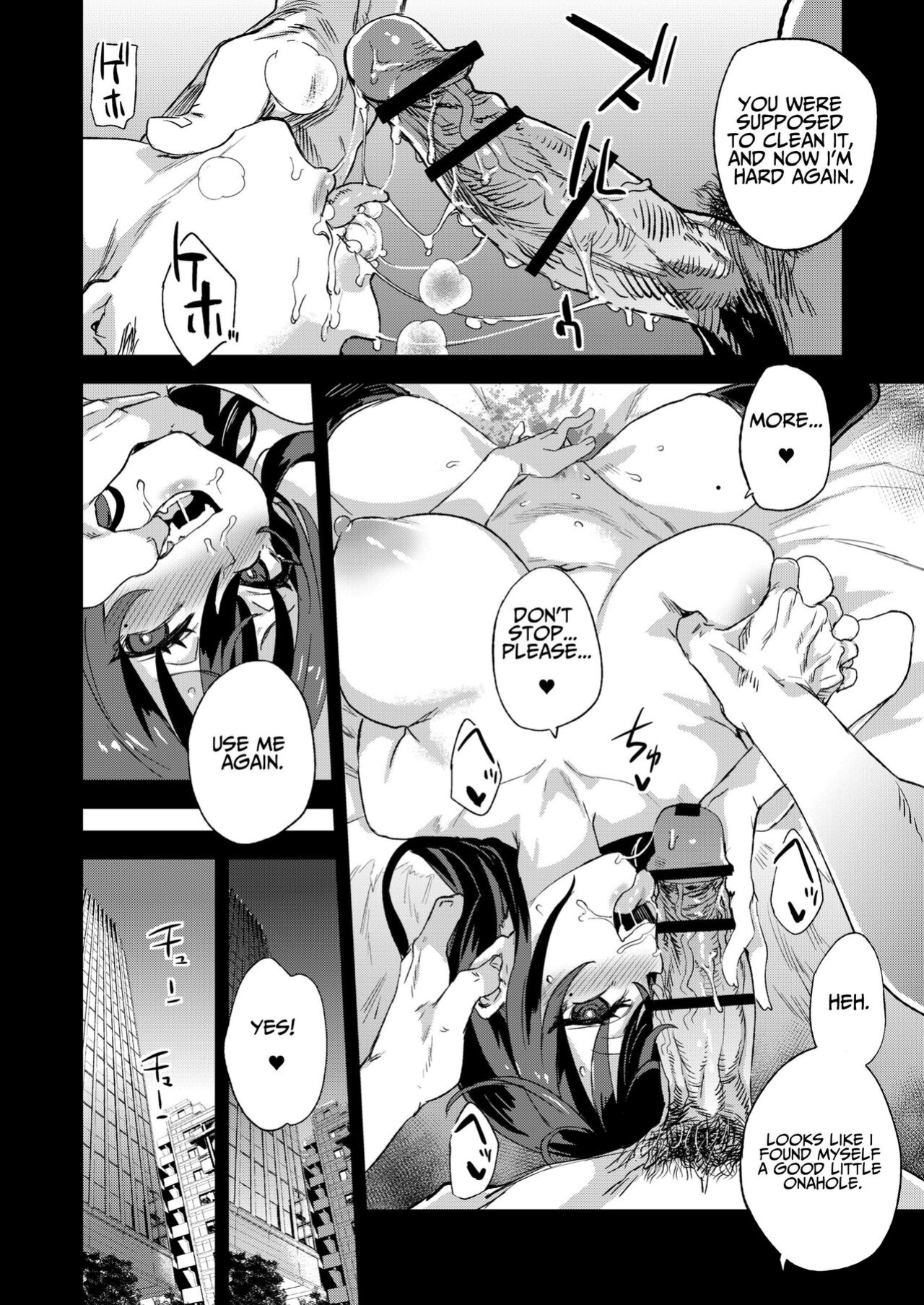 [Fatalpulse (Asanagi)] Kijouin-sensei no Eromanga Nou | Kijouin-sensei's Erotic Manga Worship [HK]