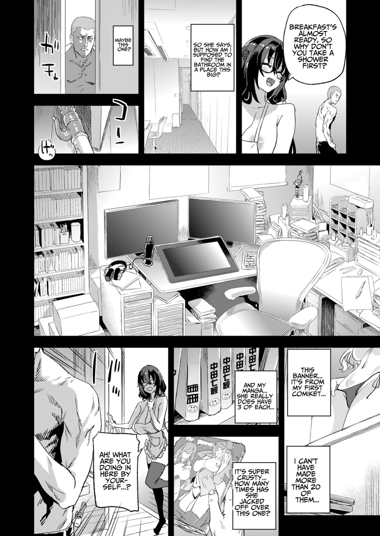 [Fatalpulse (Asanagi)] Kijouin-sensei no Eromanga Nou | Kijouin-sensei's Erotic Manga Worship [HK]