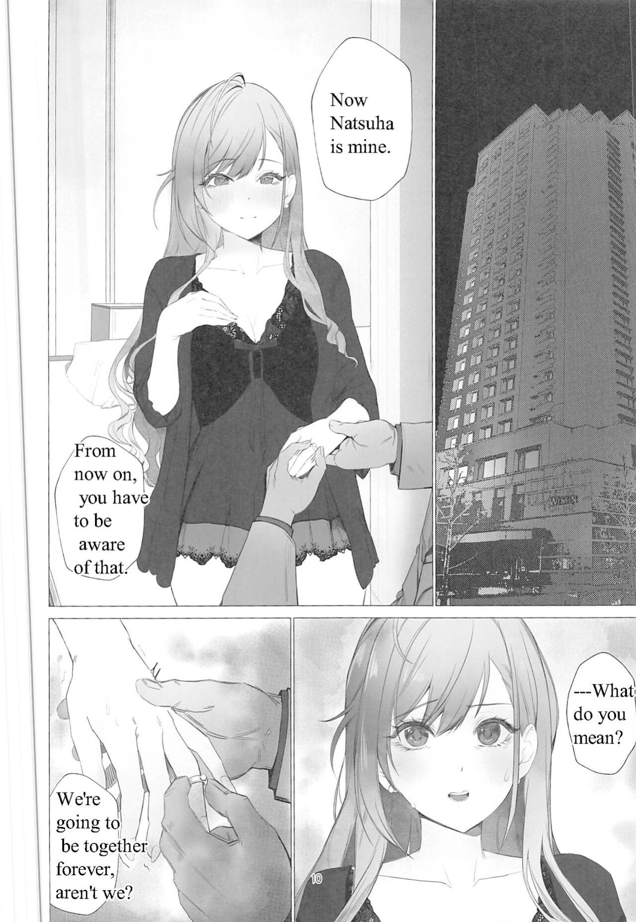 (C102) [Rayuu Front (Asteria)] takeover (THE IDOLM@STER SHINY COLORS)
