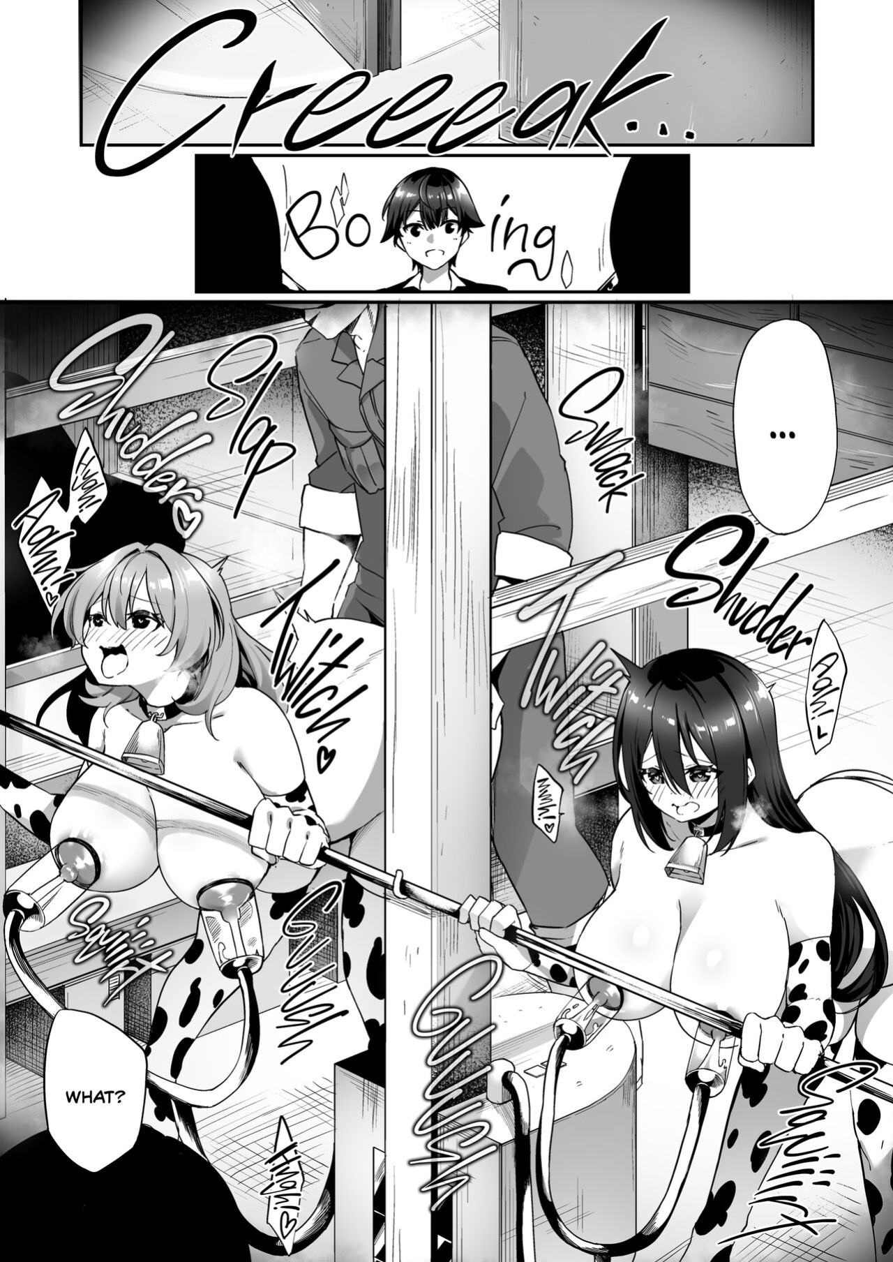 [Amuai Okashi Seisakusho (Kanmuri)] TS Sakunyuu Ikimakuri Seikatsu! | Gender Swap Milking Life!